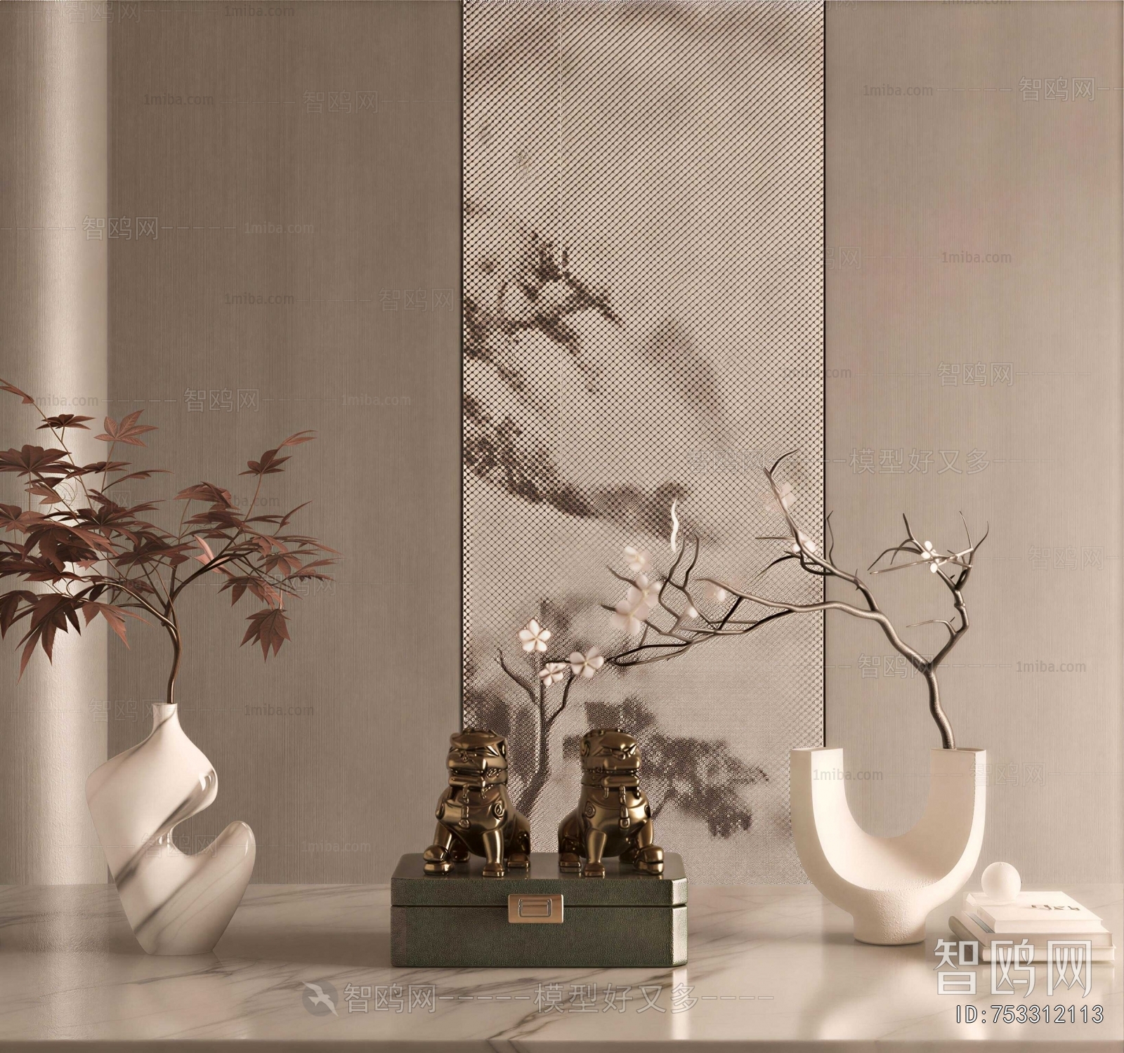 New Chinese Style Decorative Set