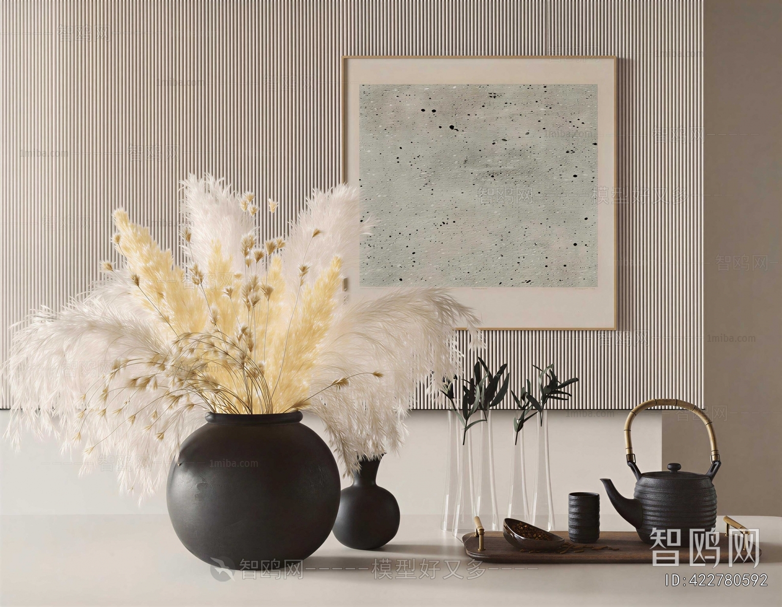 Modern Decorative Set
