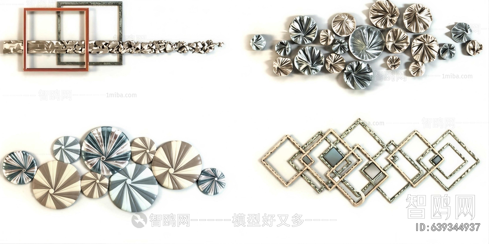 Modern Wall Decoration