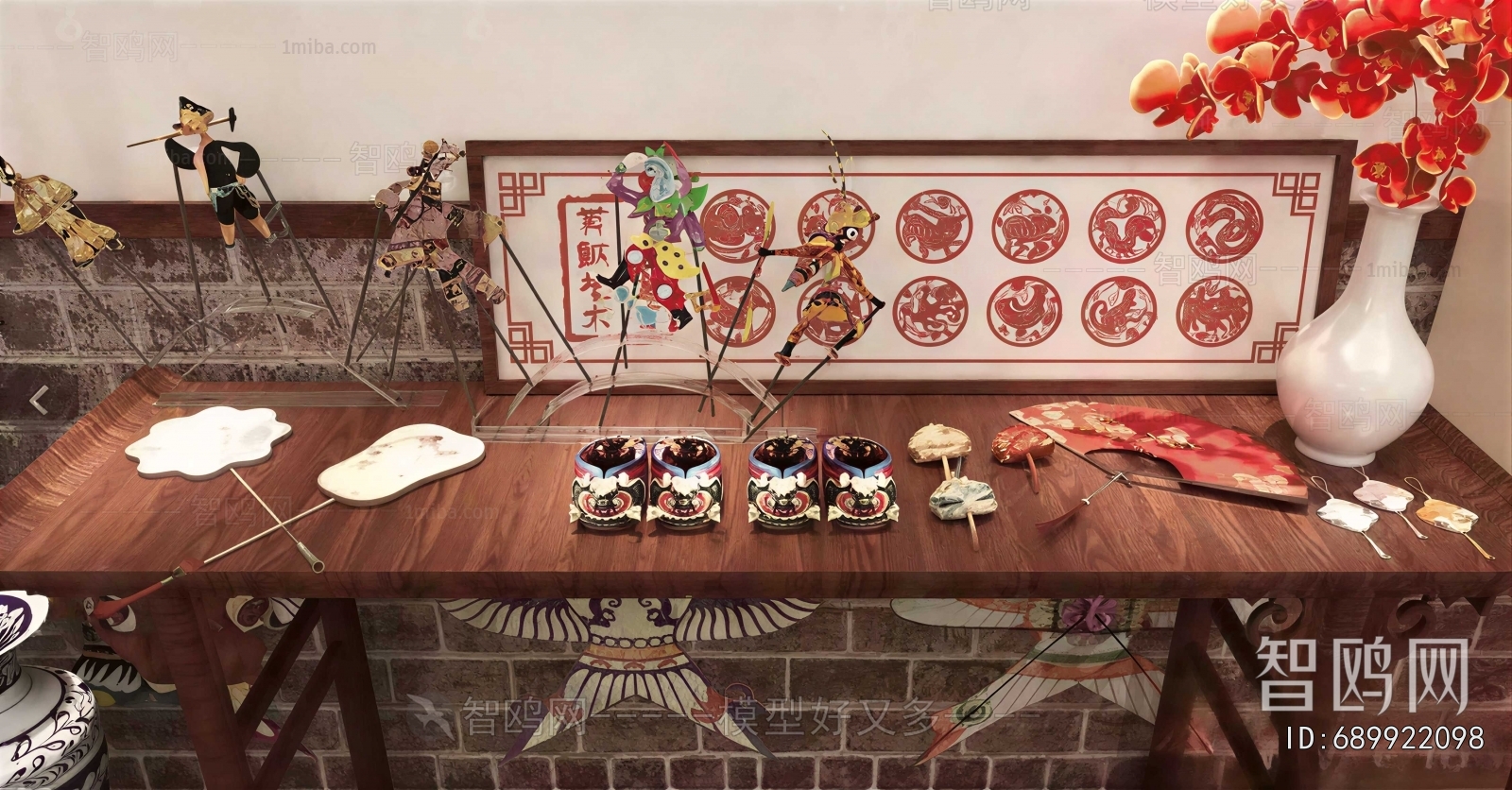 Chinese Style Decorative Set