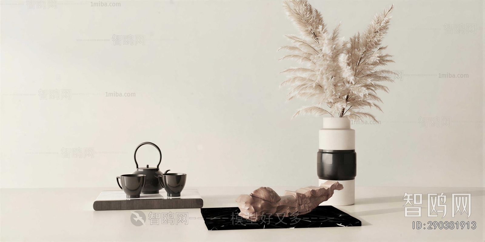 Modern Decorative Set