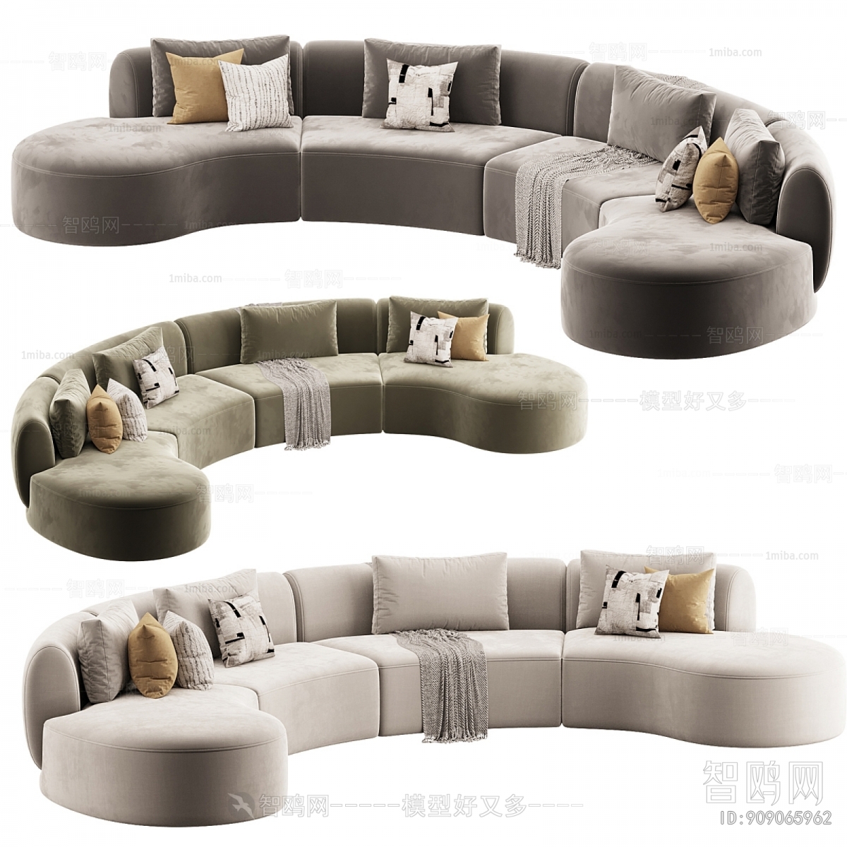 Modern Curved Sofa