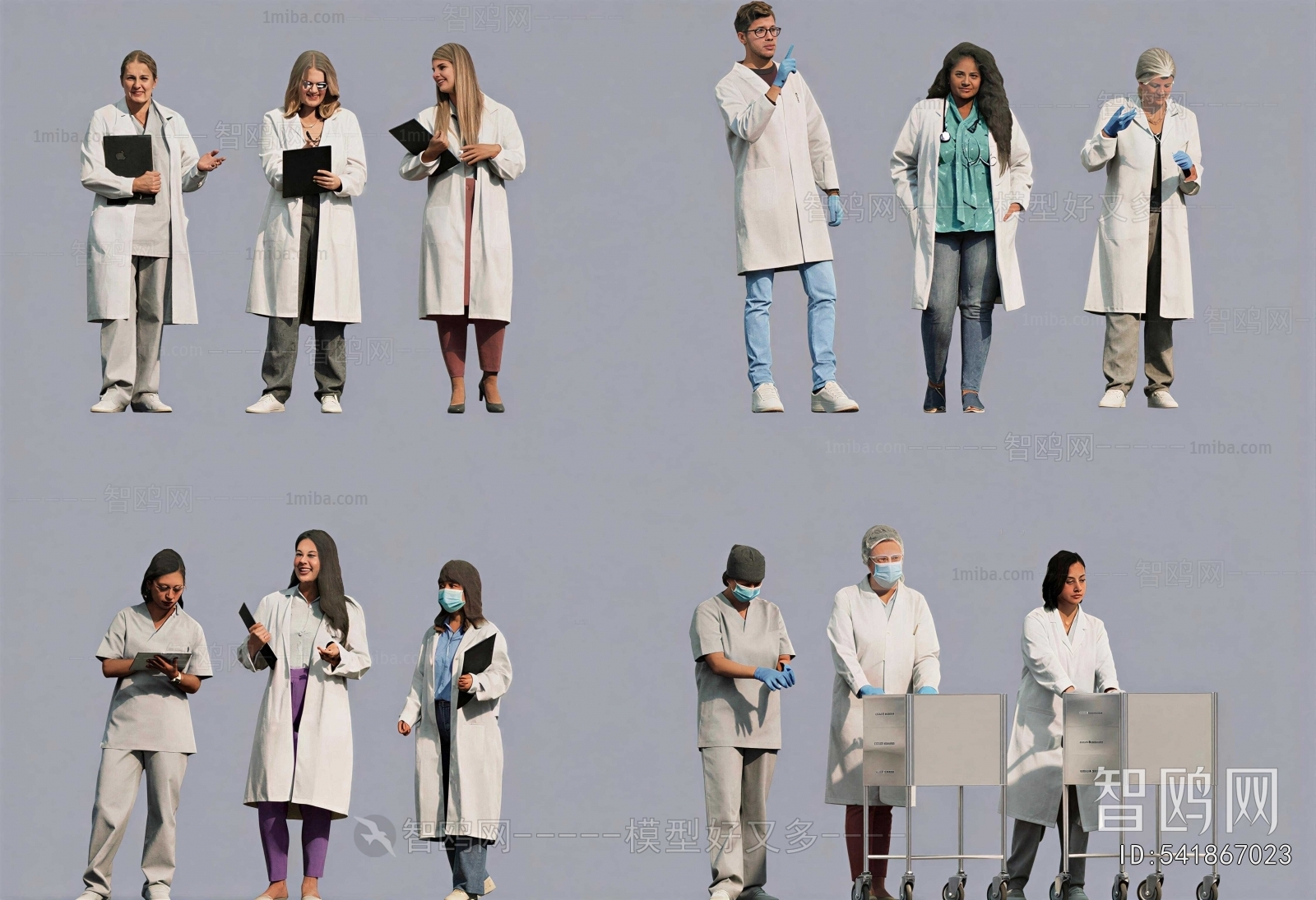 Modern Multiplayer
