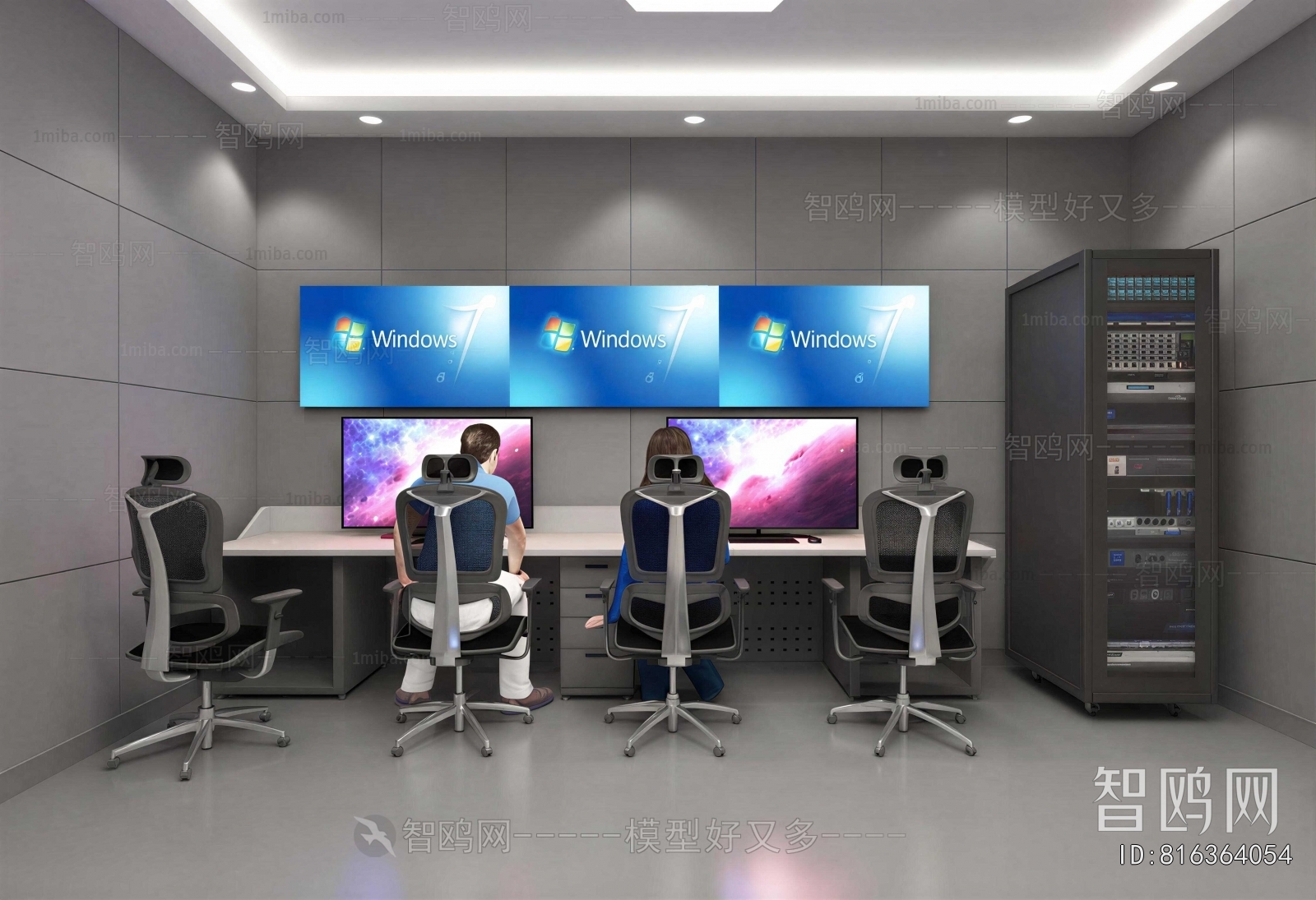 Modern Monitor Room