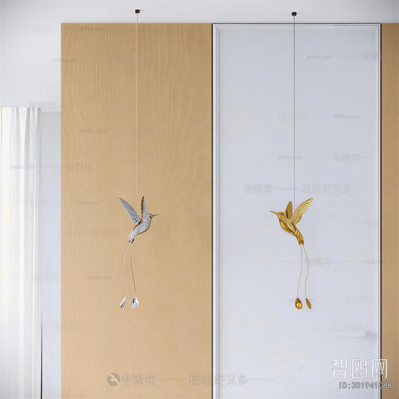 Modern Droplight