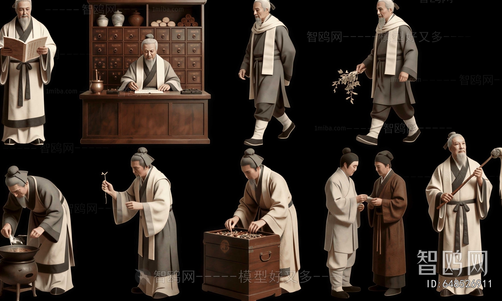 New Chinese Style Man