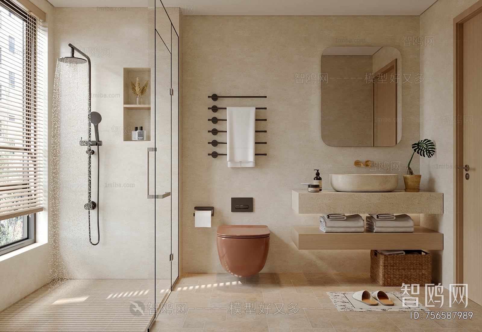 Modern TOILET
