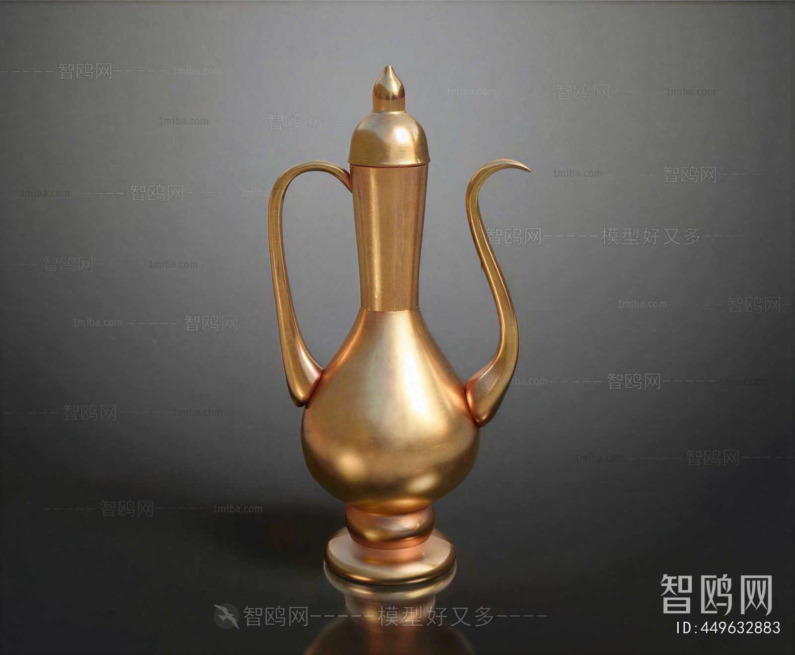 Modern Tea Set