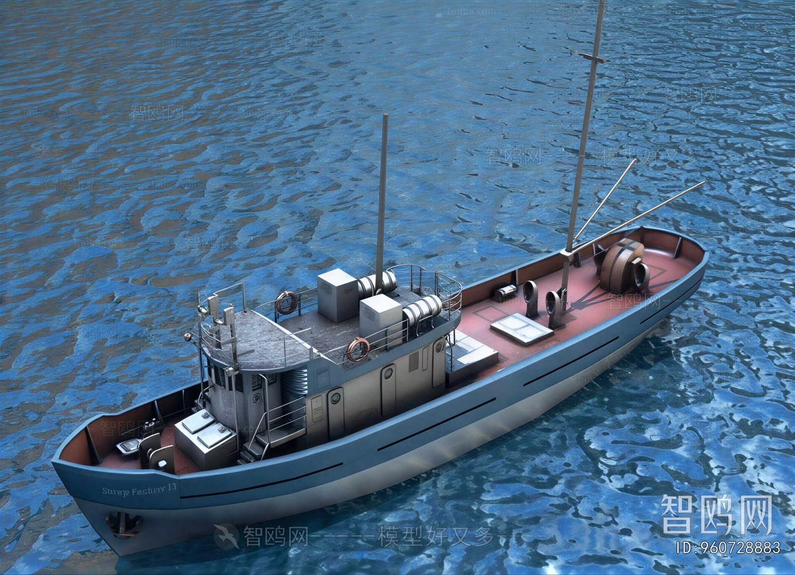 Modern Ship