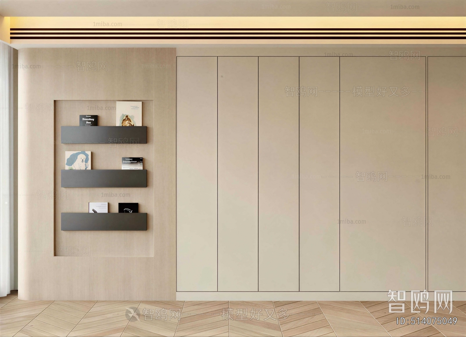 Modern Bookshelf