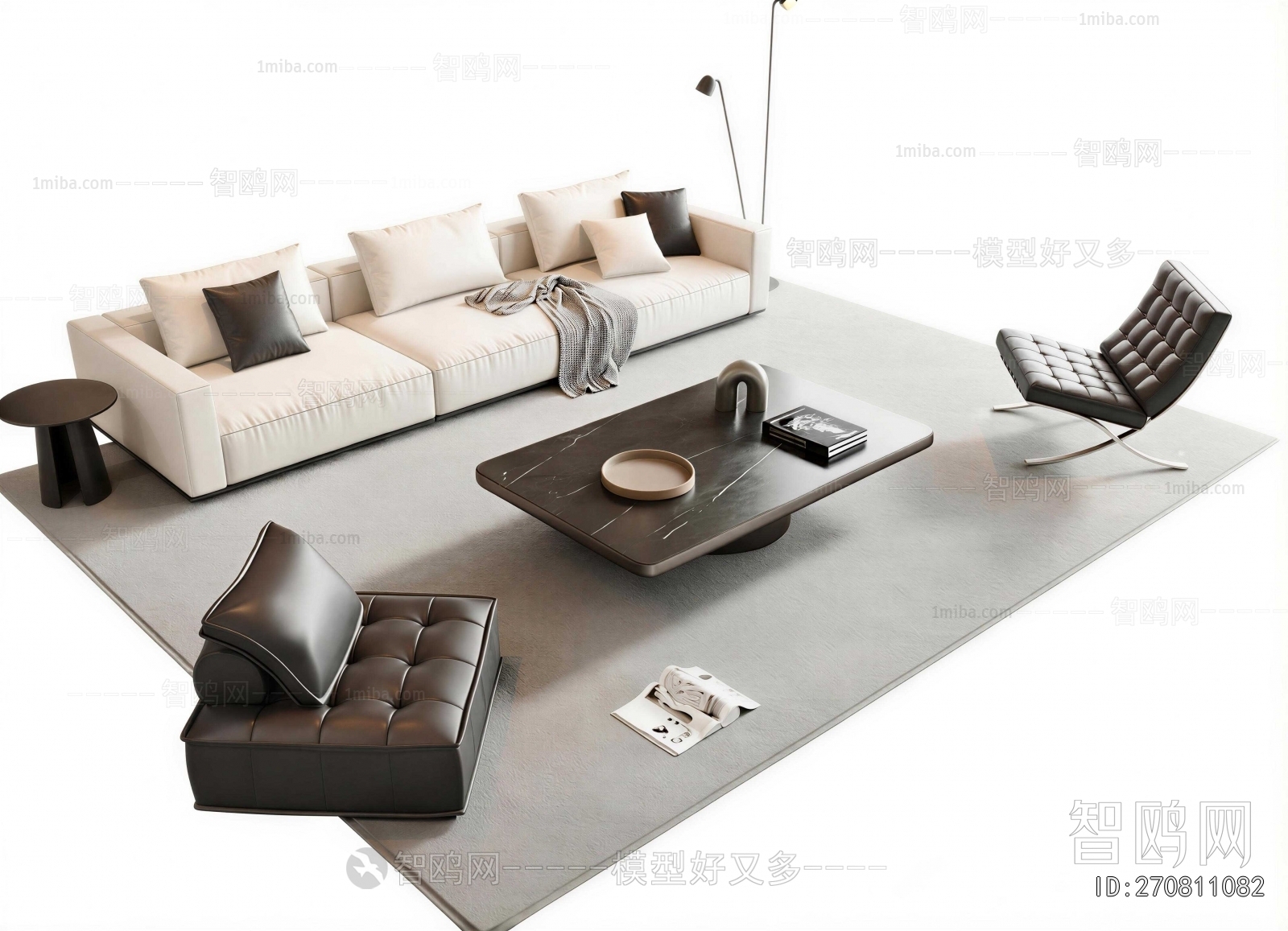 Modern Sofa Combination