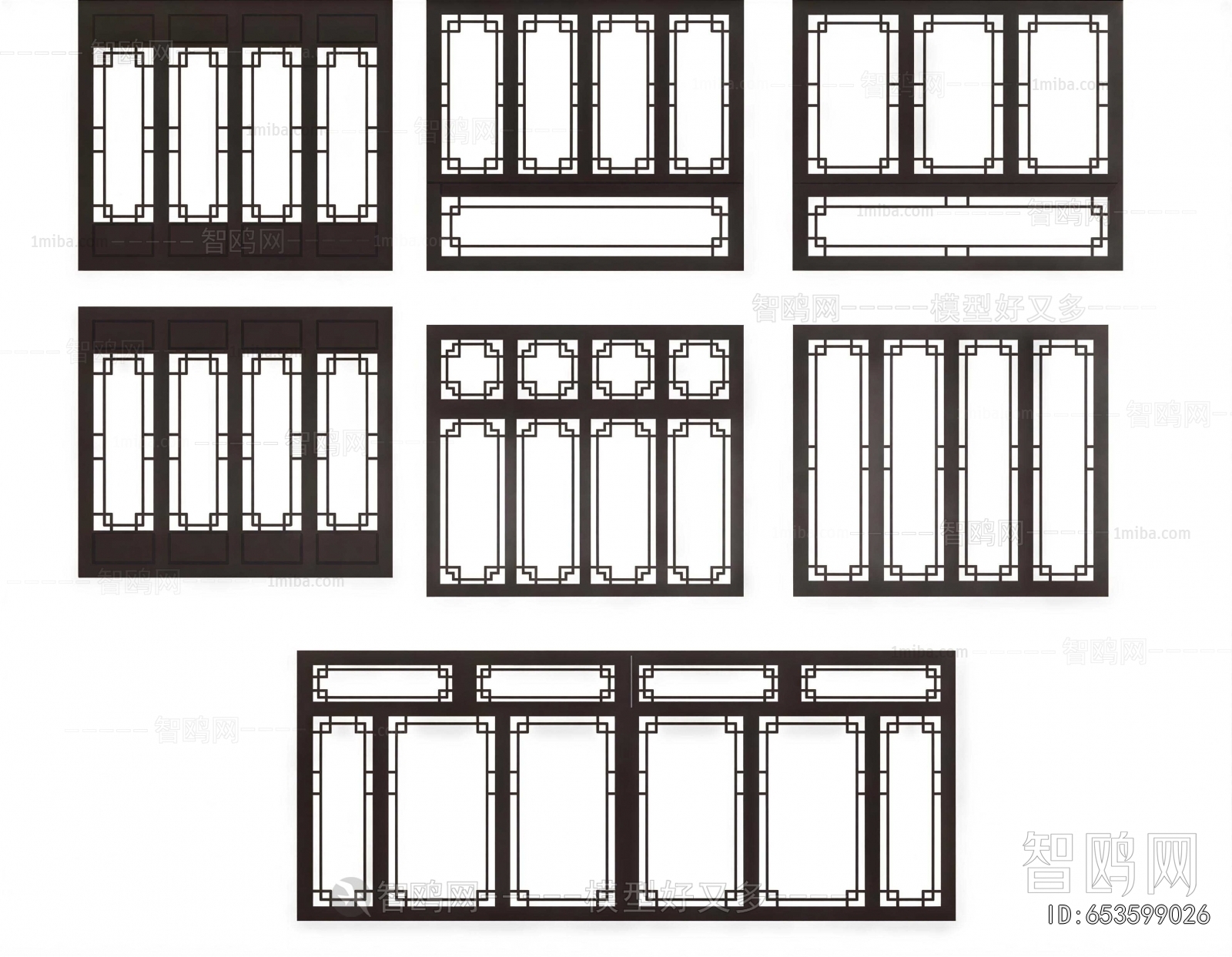 Chinese Style Partition