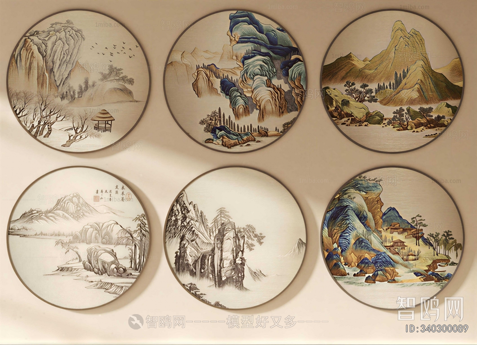 New Chinese Style Wall Decoration