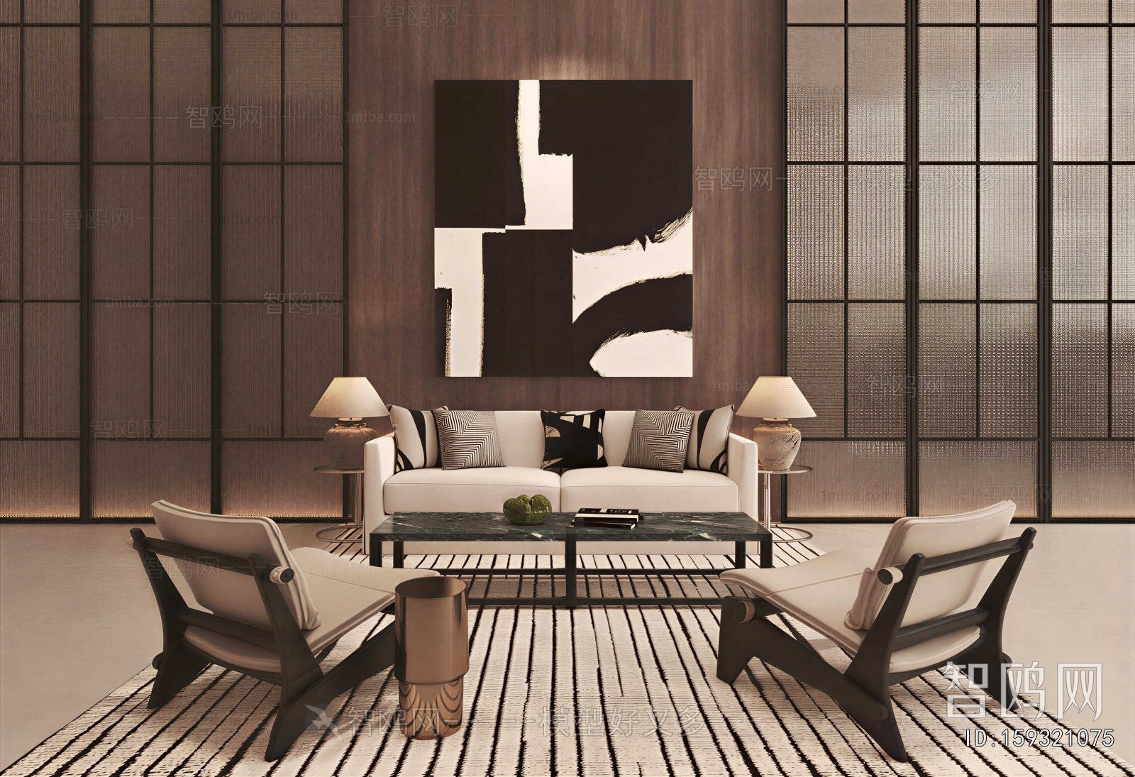 Modern Sofa Combination