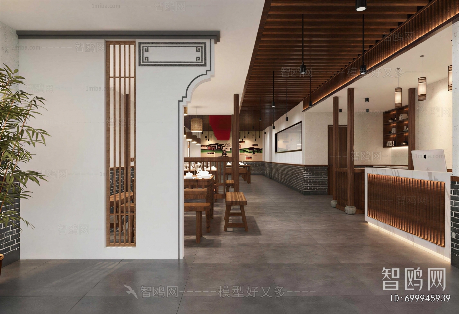 New Chinese Style Restaurant