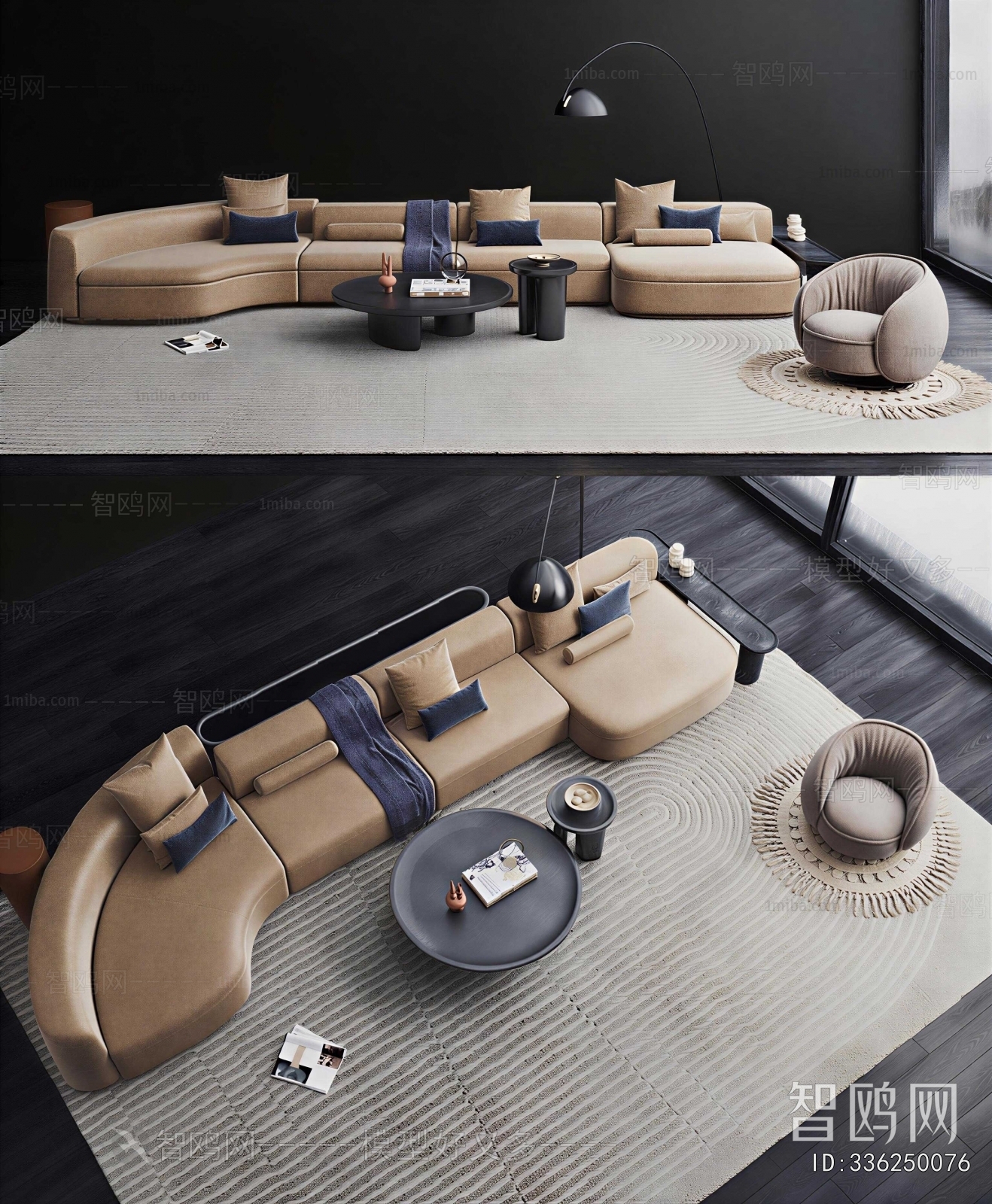 Modern Sofa Combination