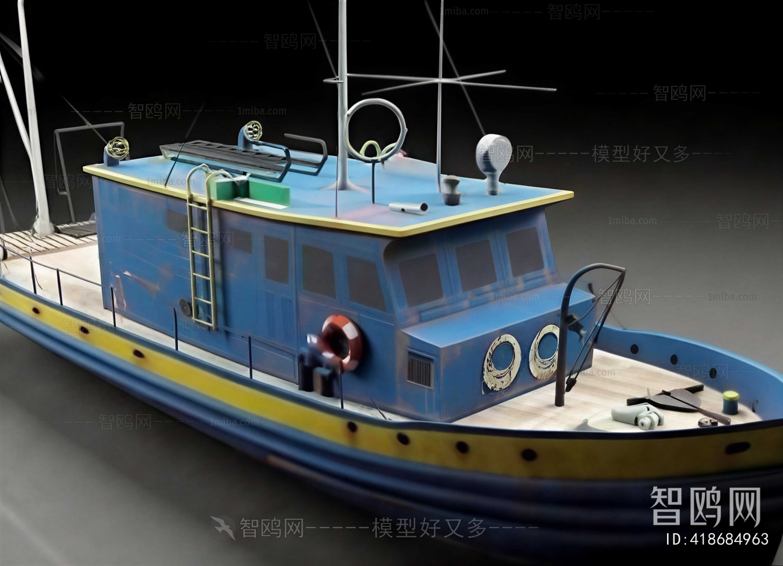 Modern Ship