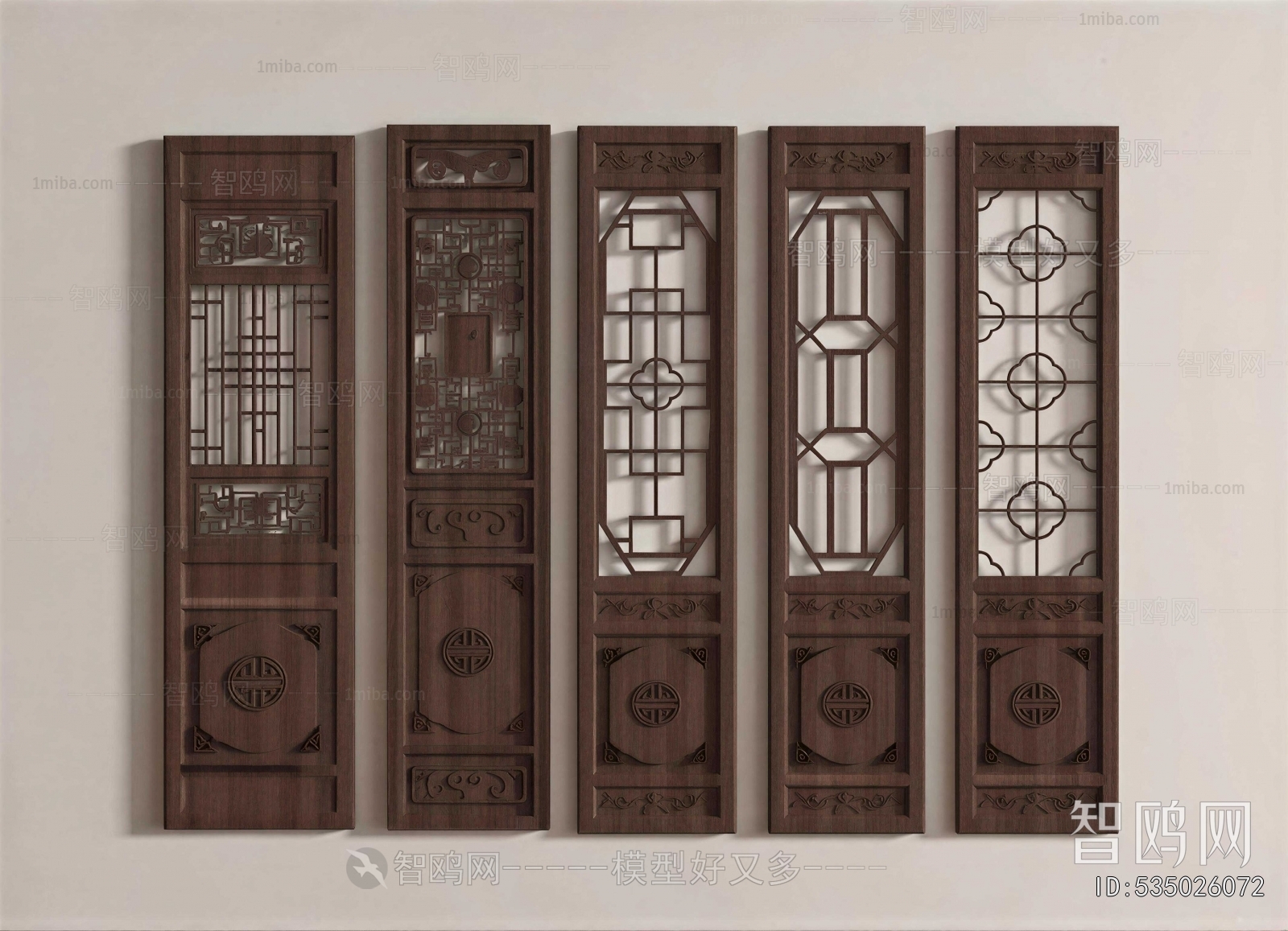 Chinese Style Partition