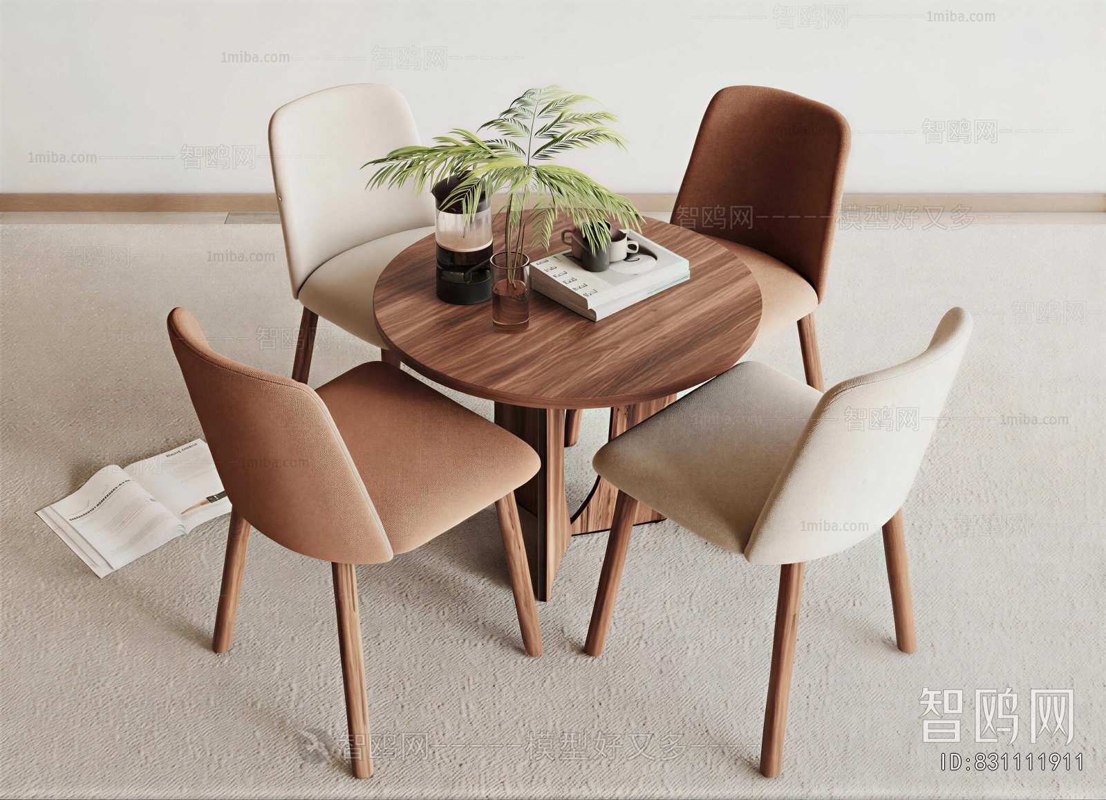 Modern Leisure Table And Chair