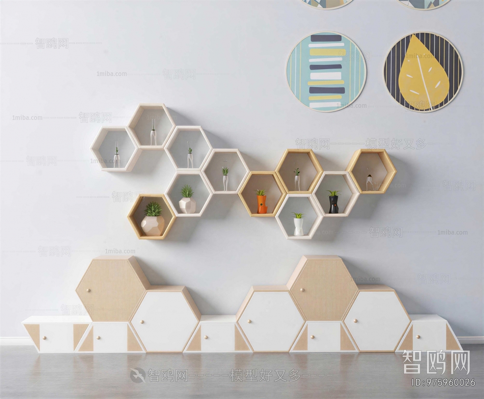 Modern Wall Decoration