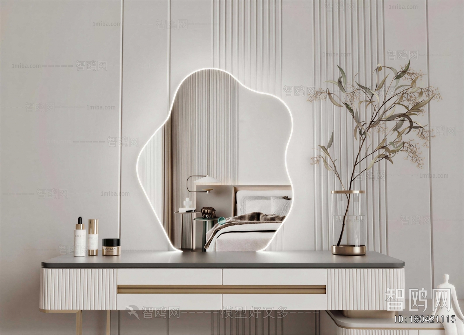 Modern Dresser