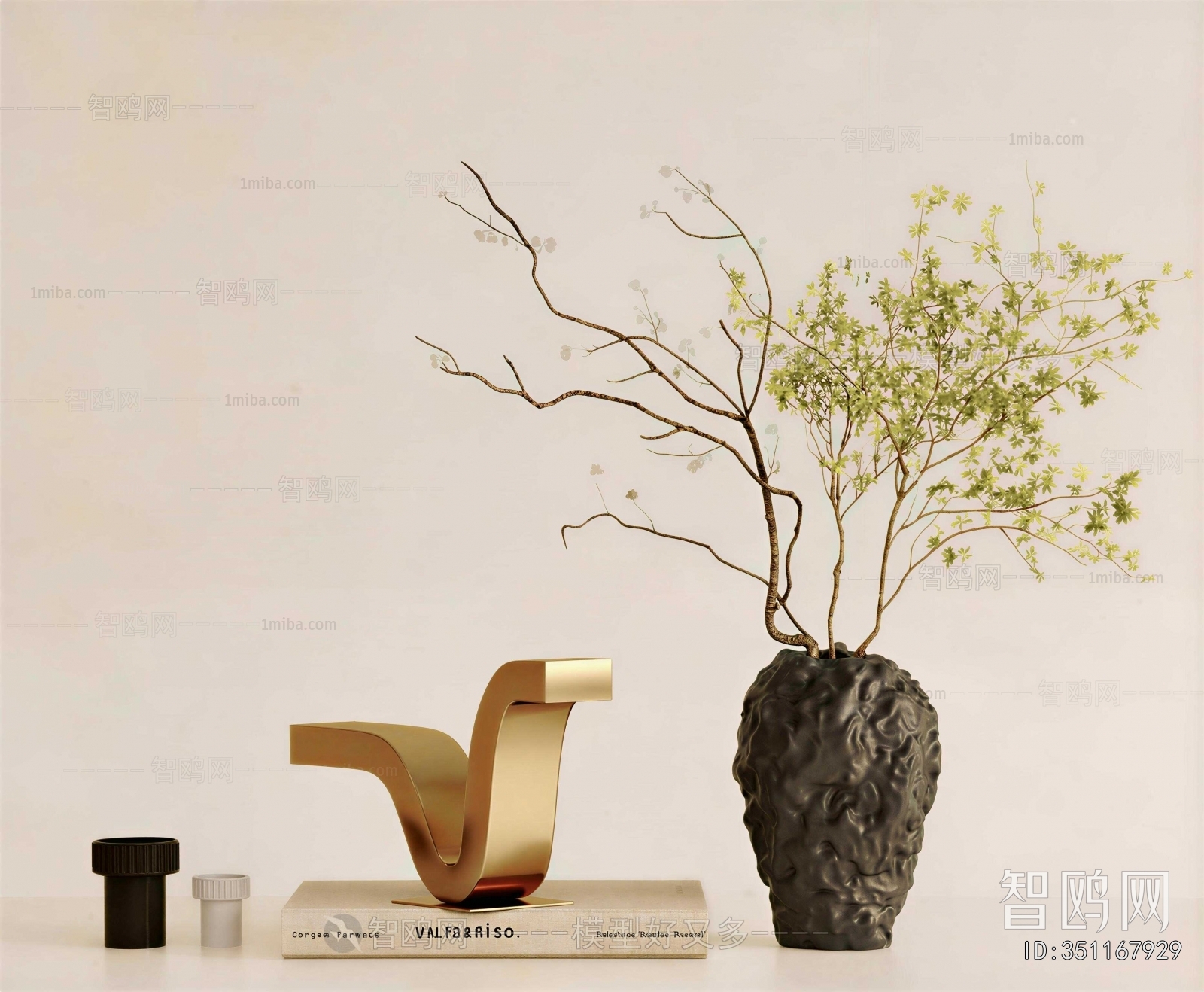 Modern Decorative Set