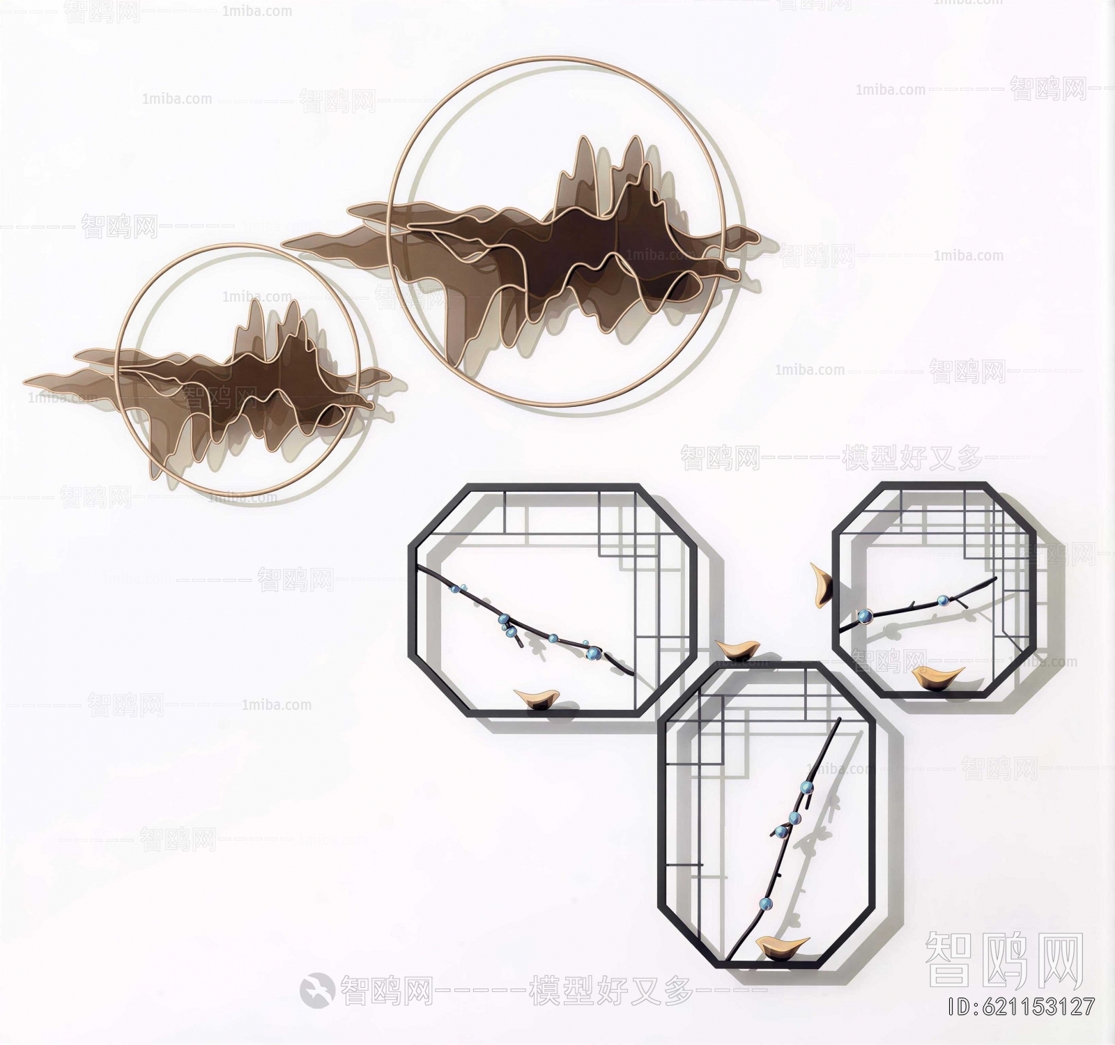 Modern Wall Decoration