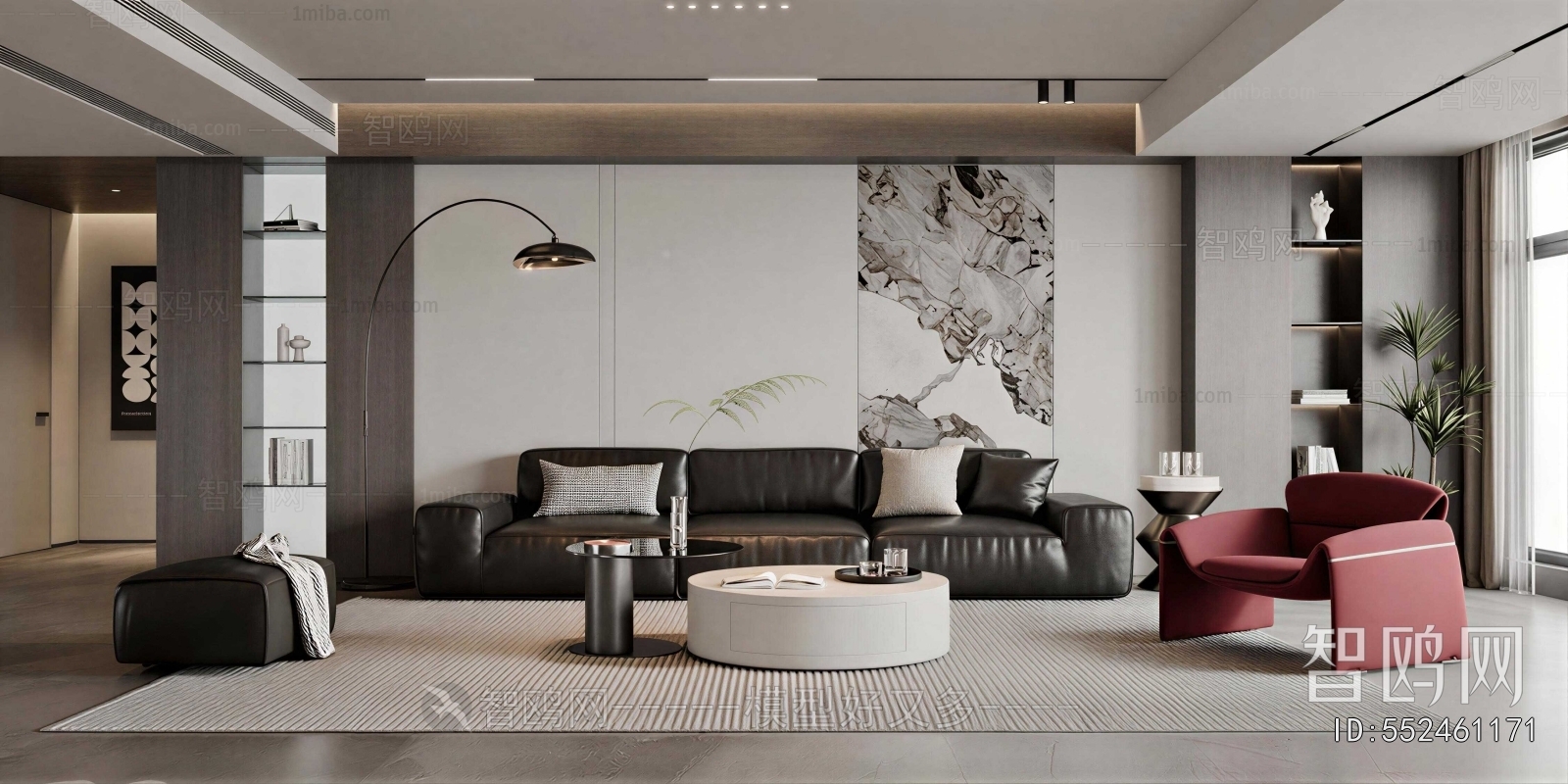 Modern A Living Room