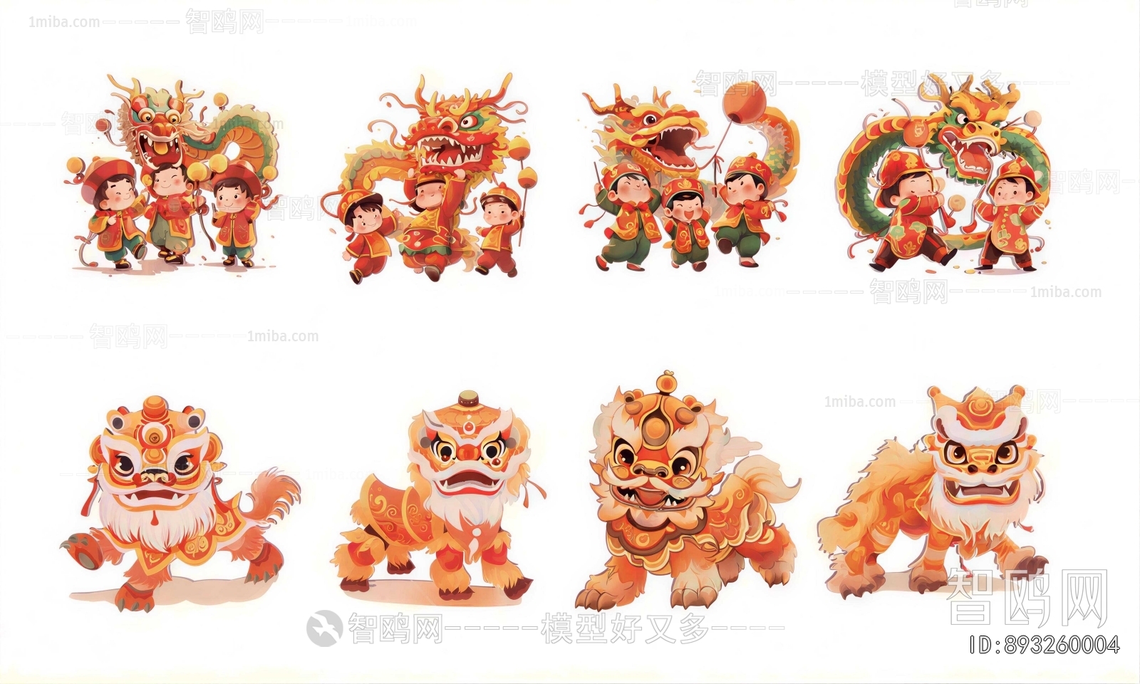 New Chinese Style Wall Decoration