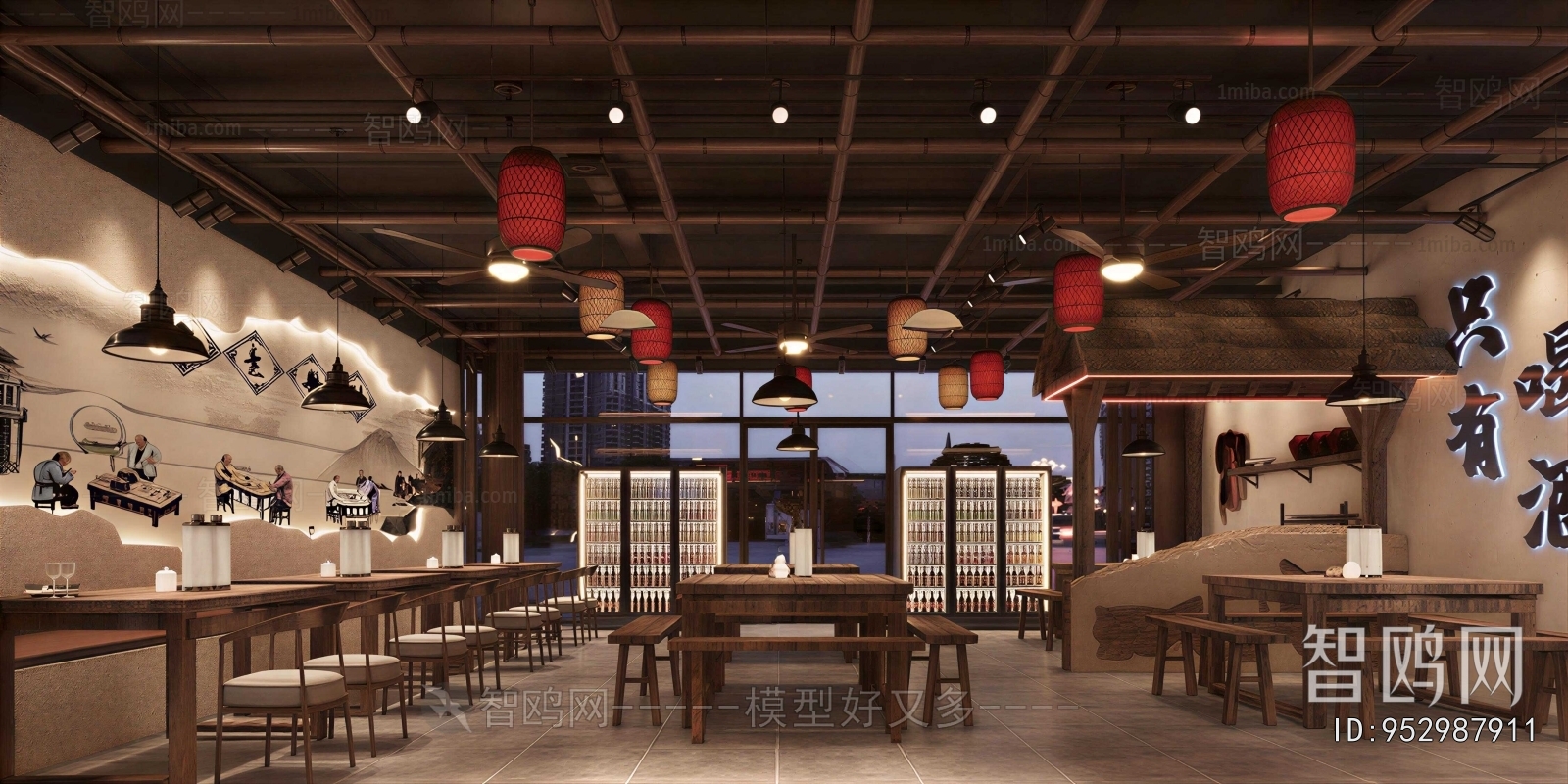New Chinese Style Restaurant