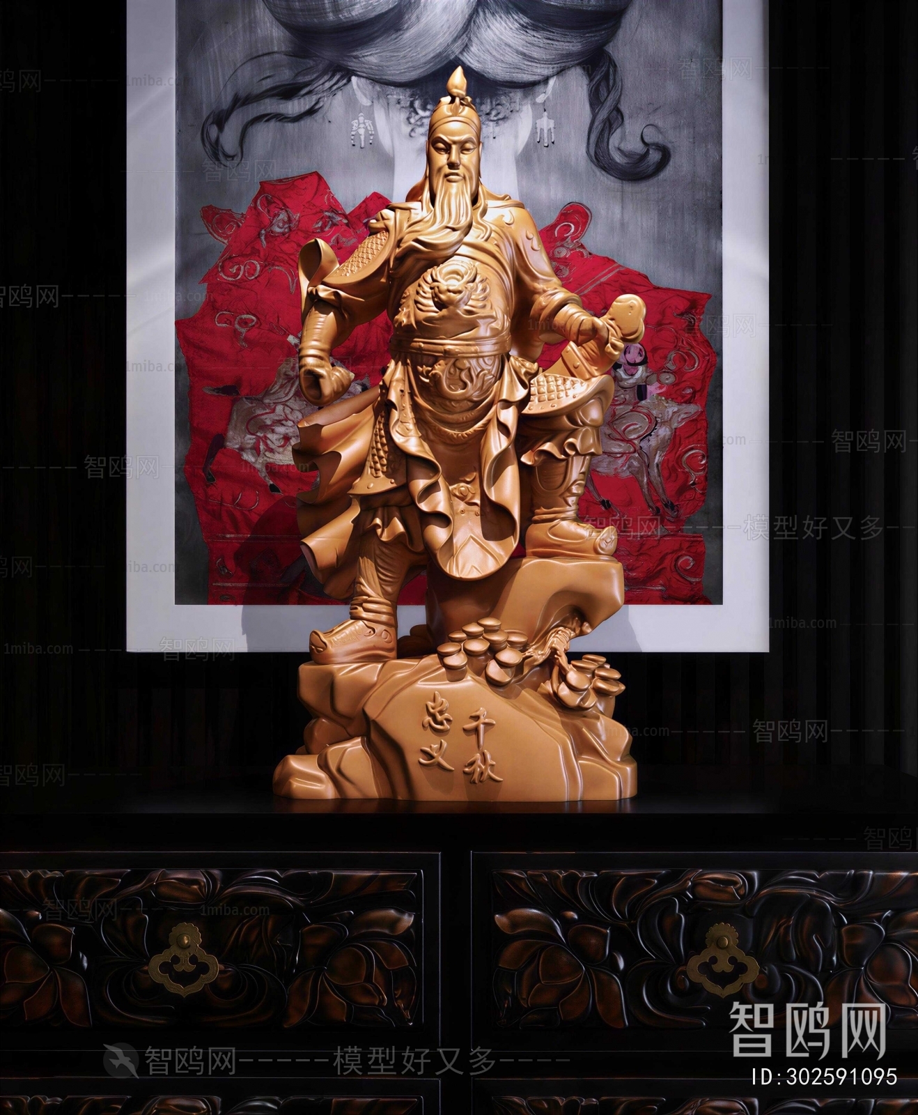 Chinese Style Sculpture