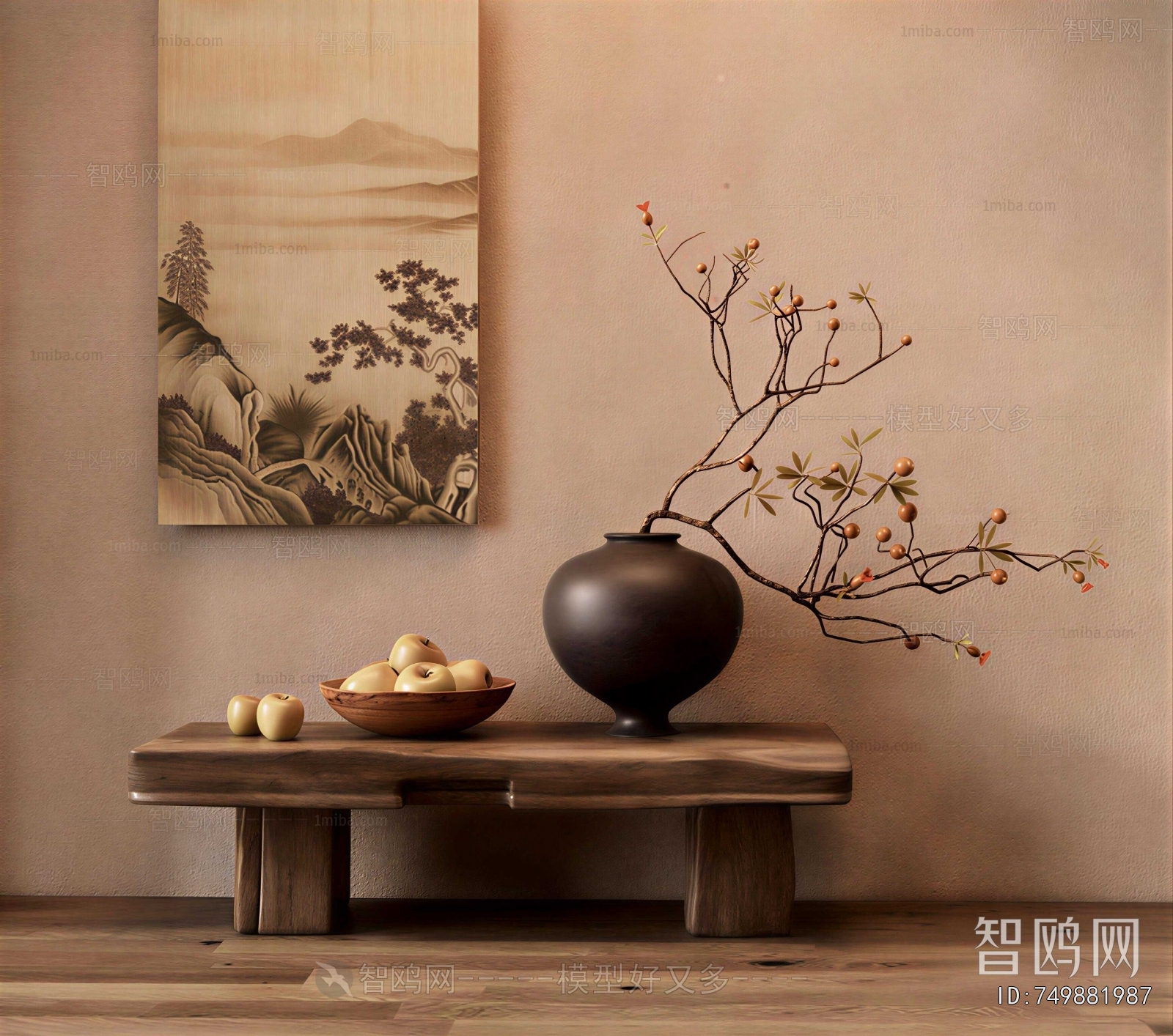 Wabi-sabi Style Console