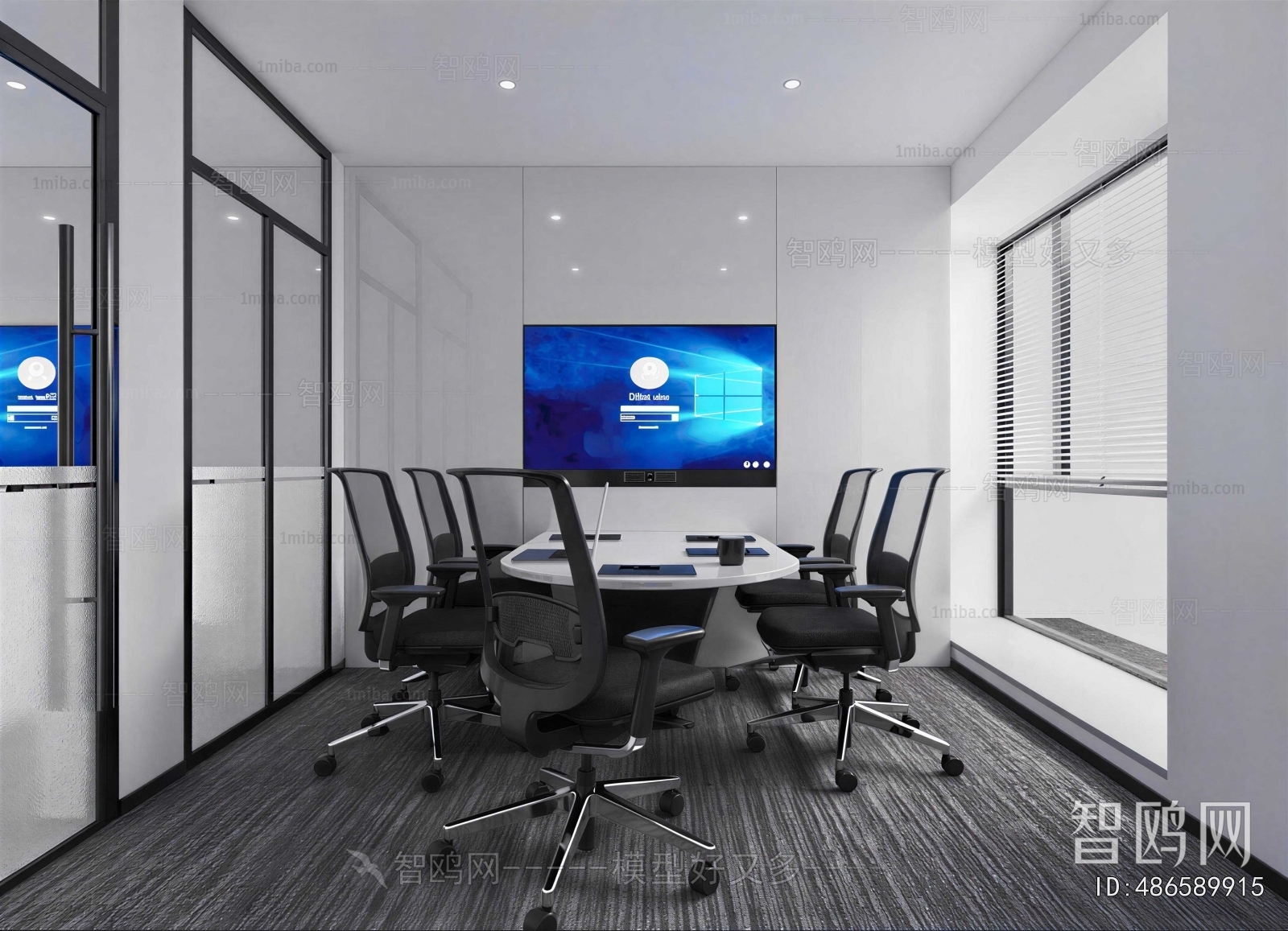 Modern Meeting Room