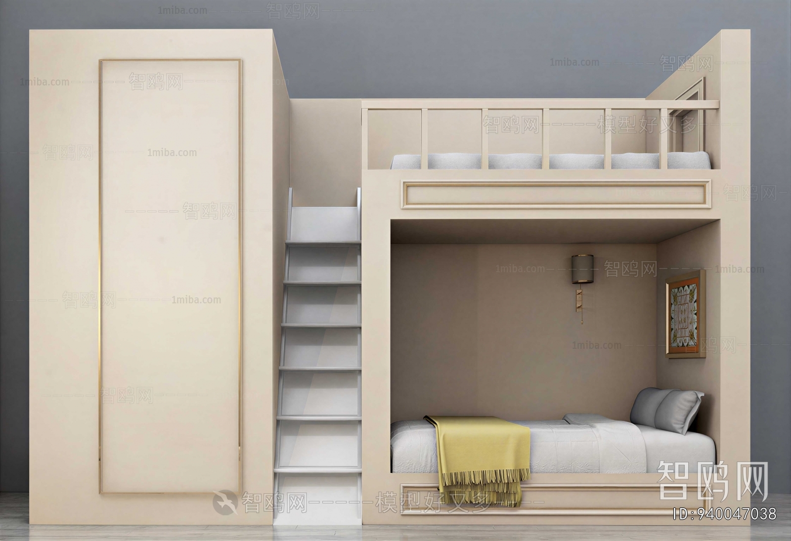 Modern Bunk Bed