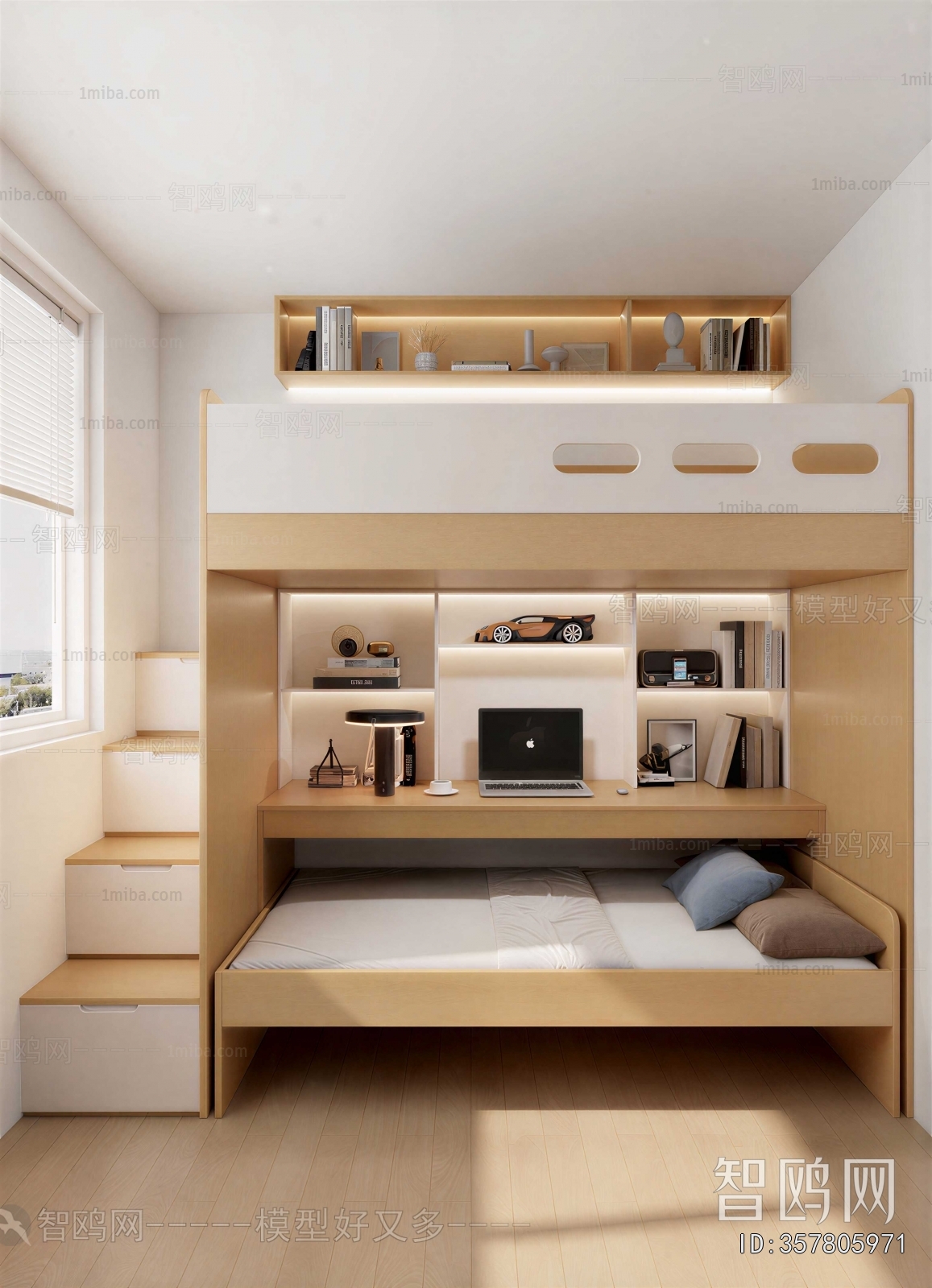 Modern Bunk Bed