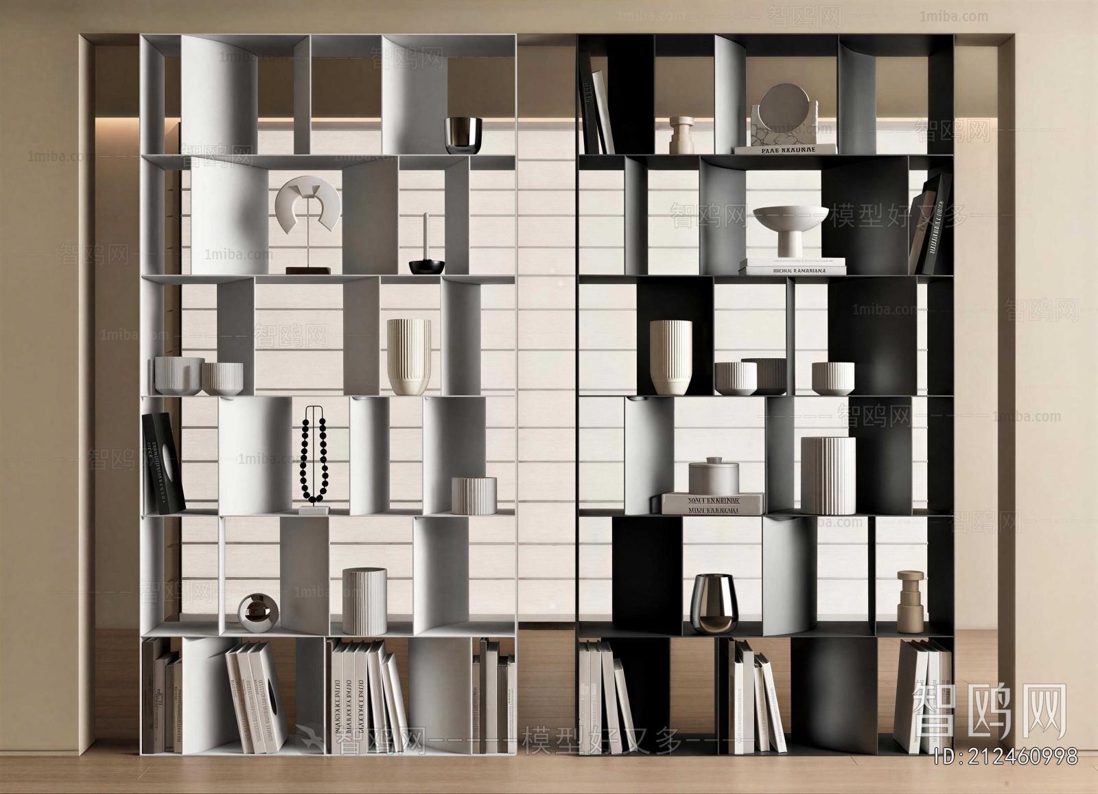 Modern Shelving