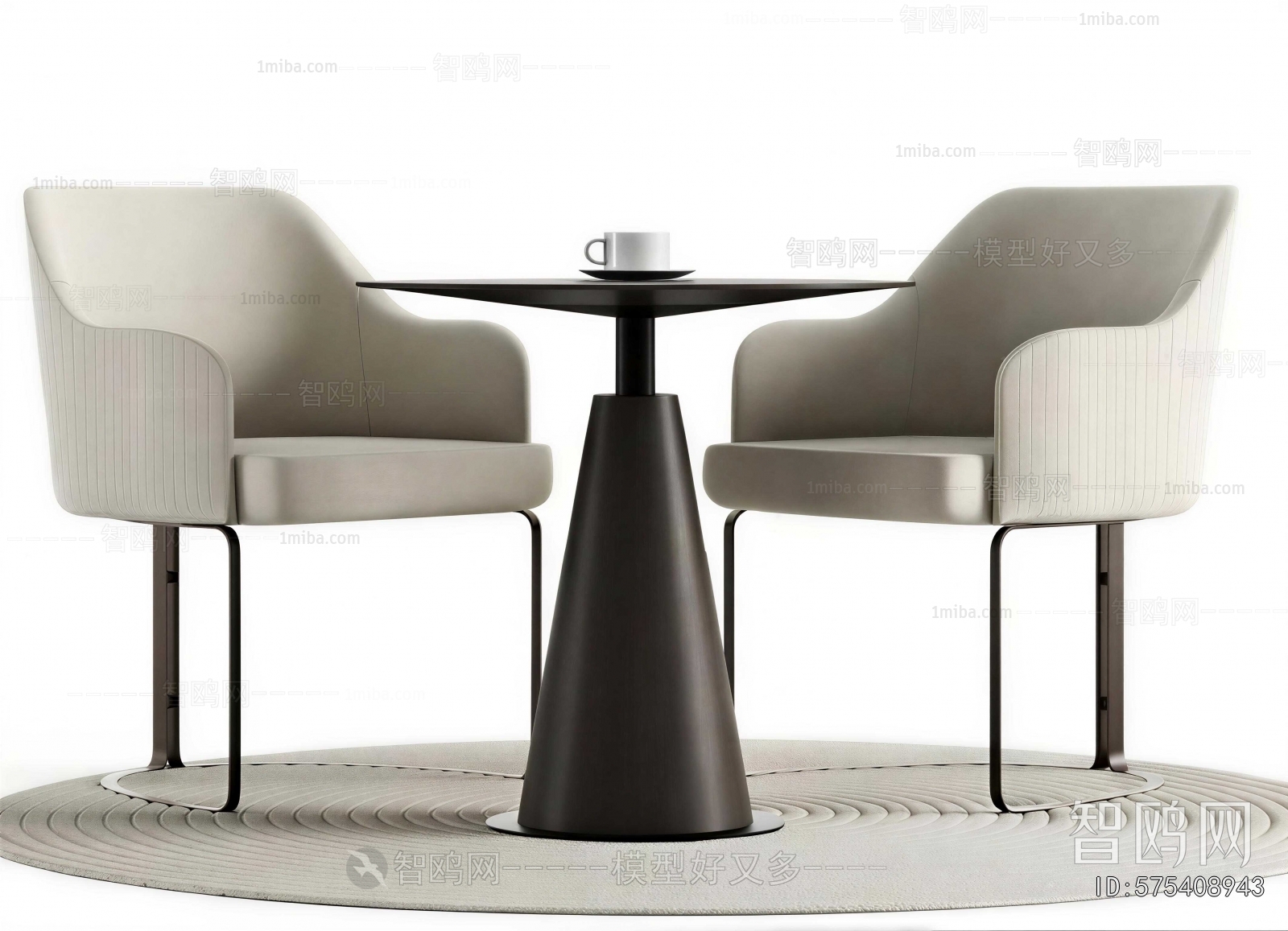 Modern Leisure Table And Chair