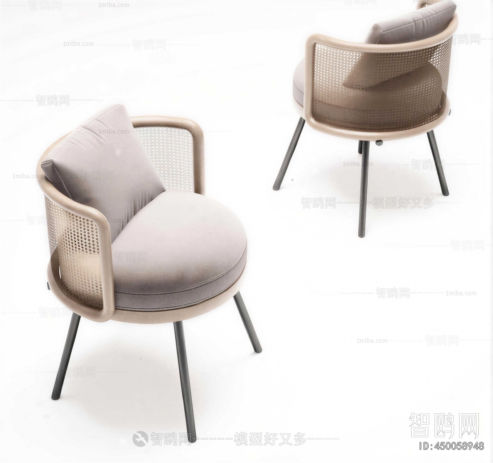 Modern Lounge Chair