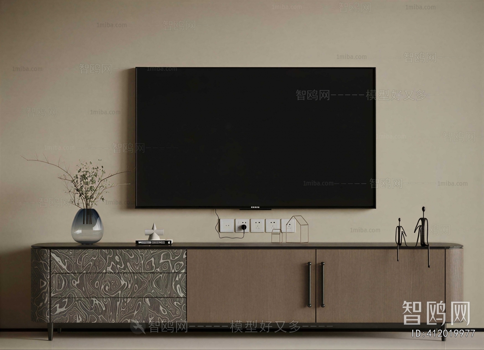 Modern TV Cabinet