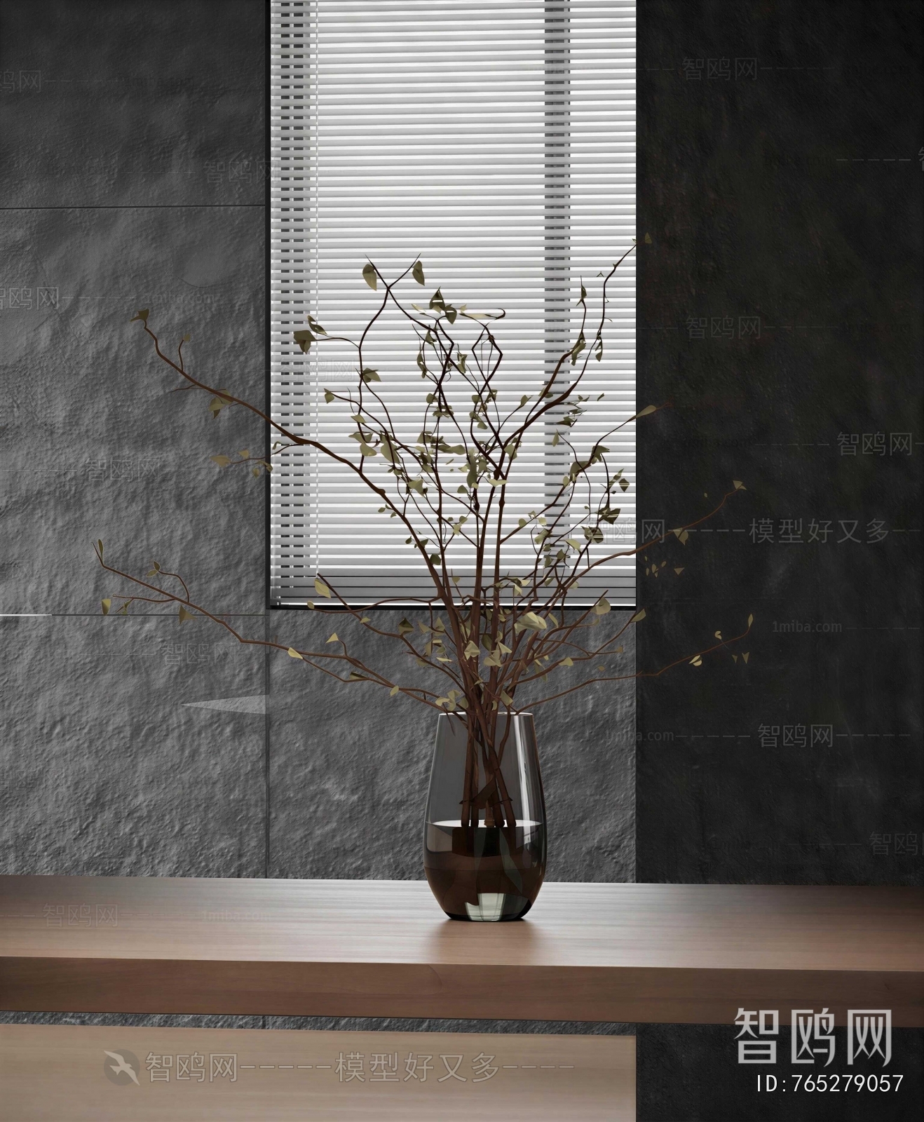 Modern Dried Branch