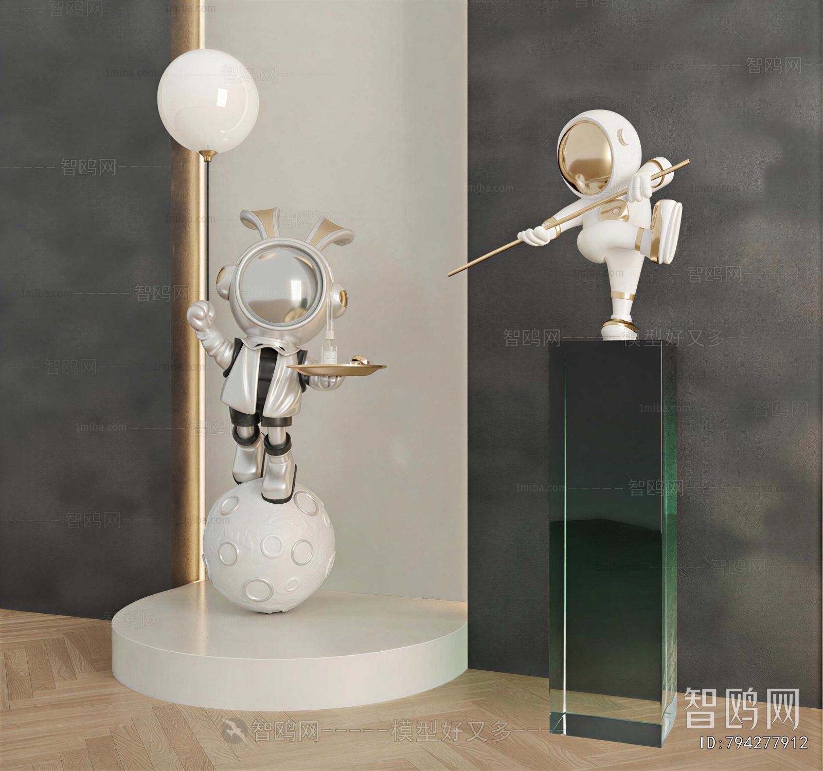 Modern Sculpture