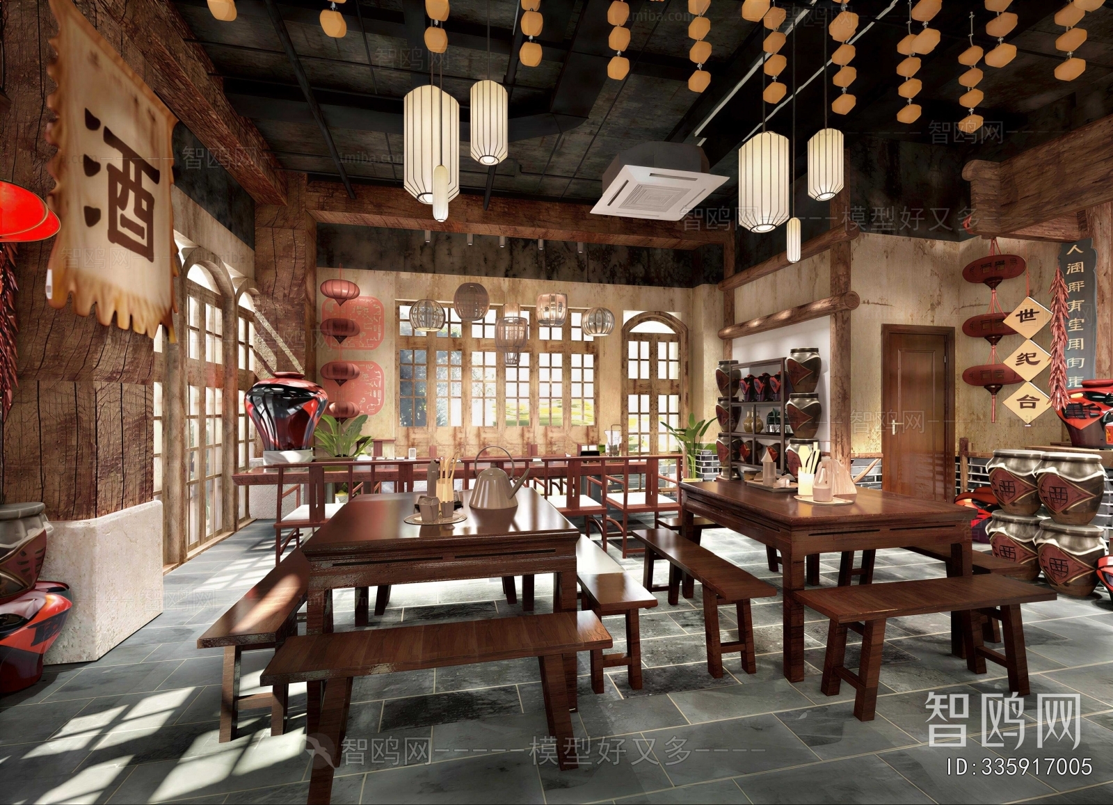 Chinese Style Restaurant