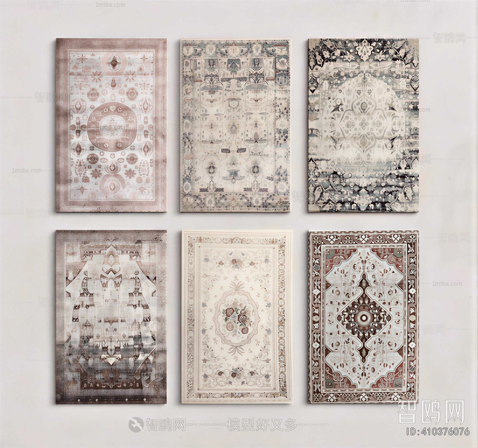 European Style The Carpet
