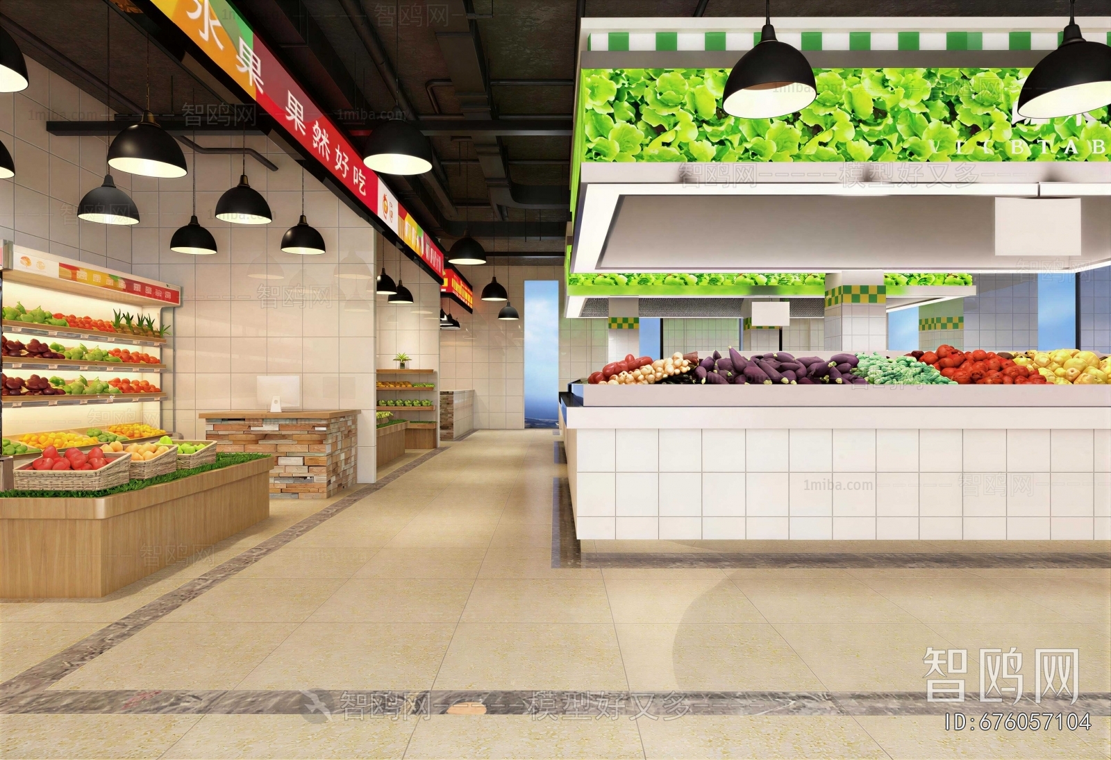 Modern Fruit Shop