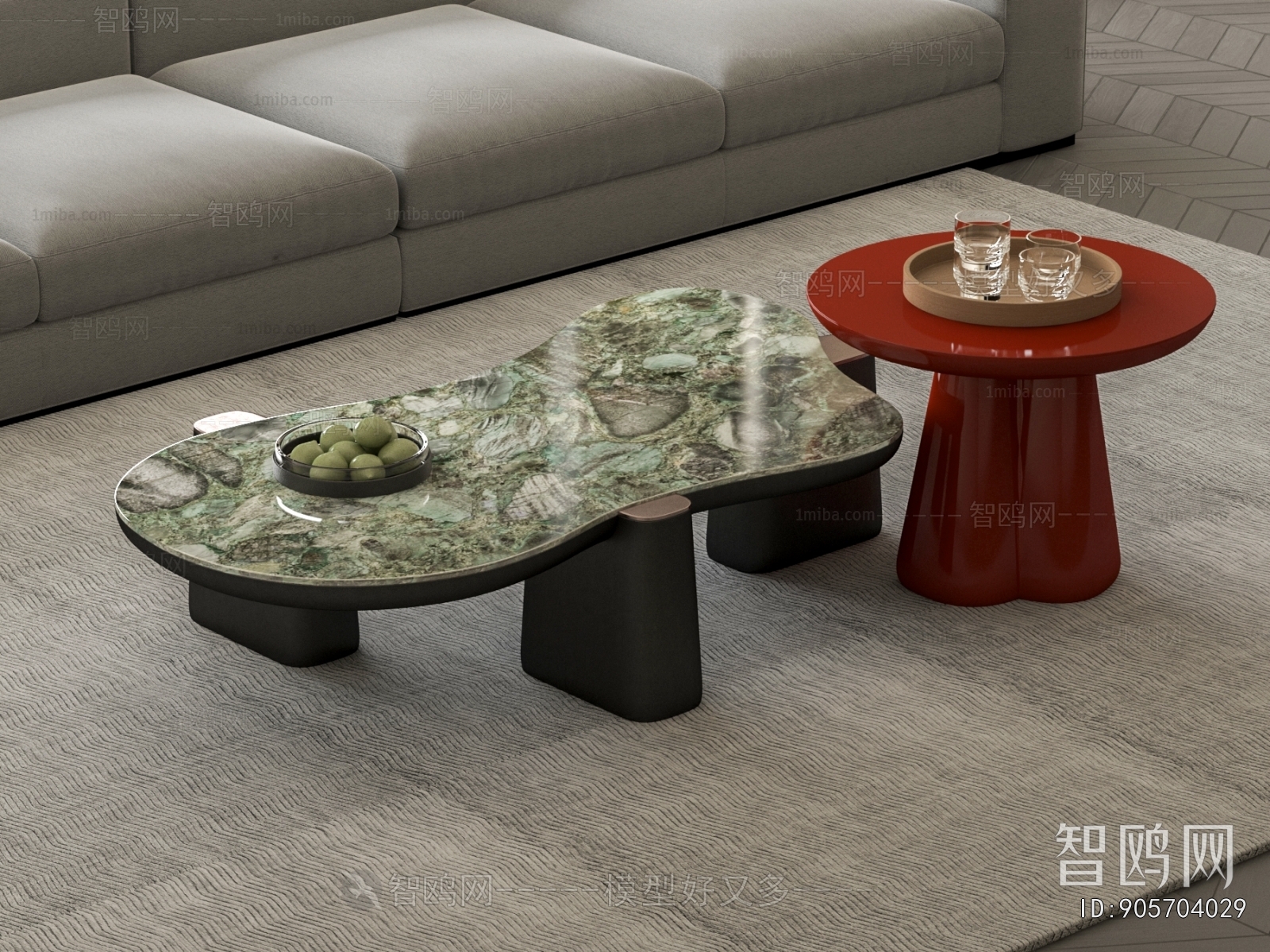 Modern Coffee Table