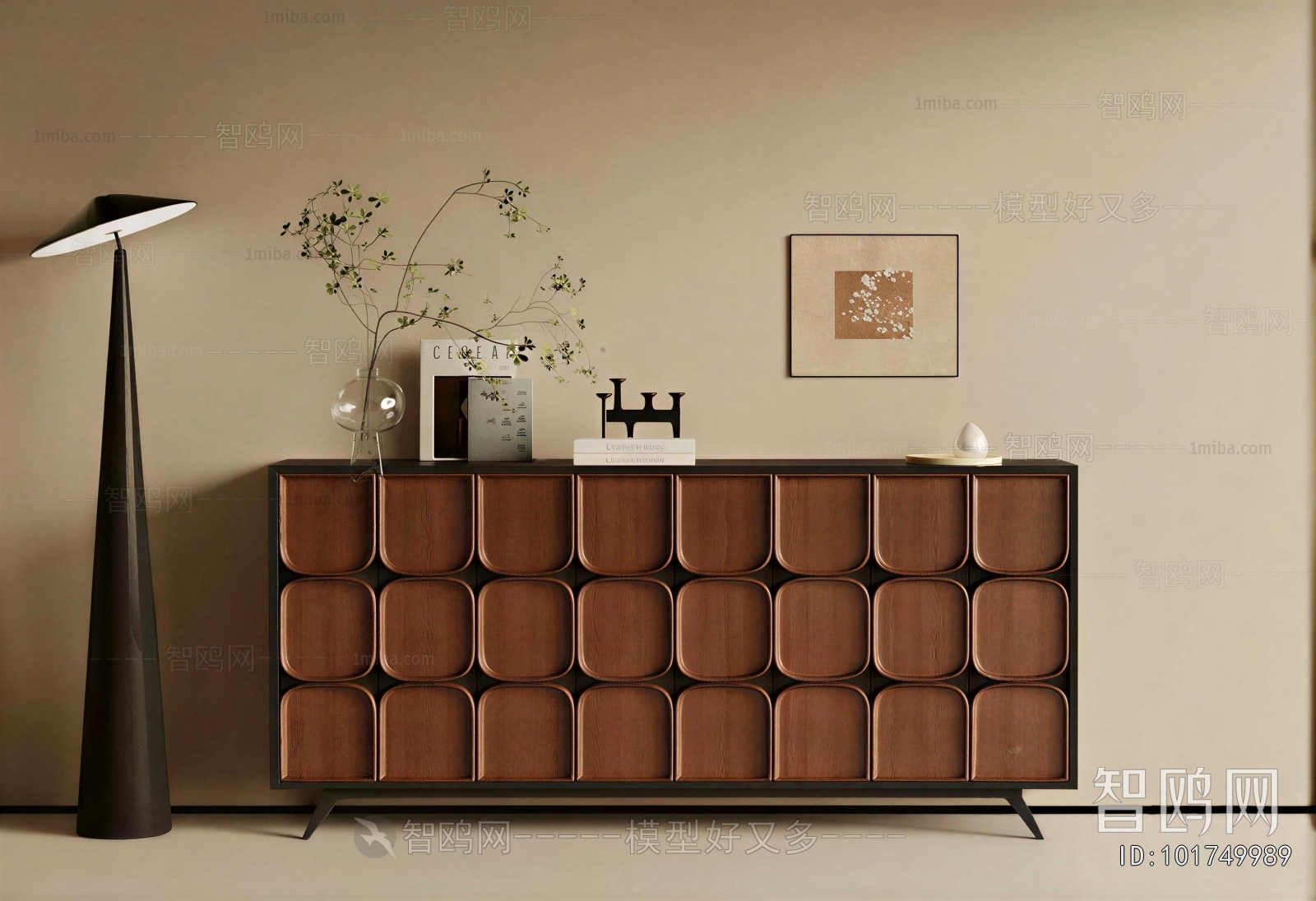 Modern Entrance Cabinet