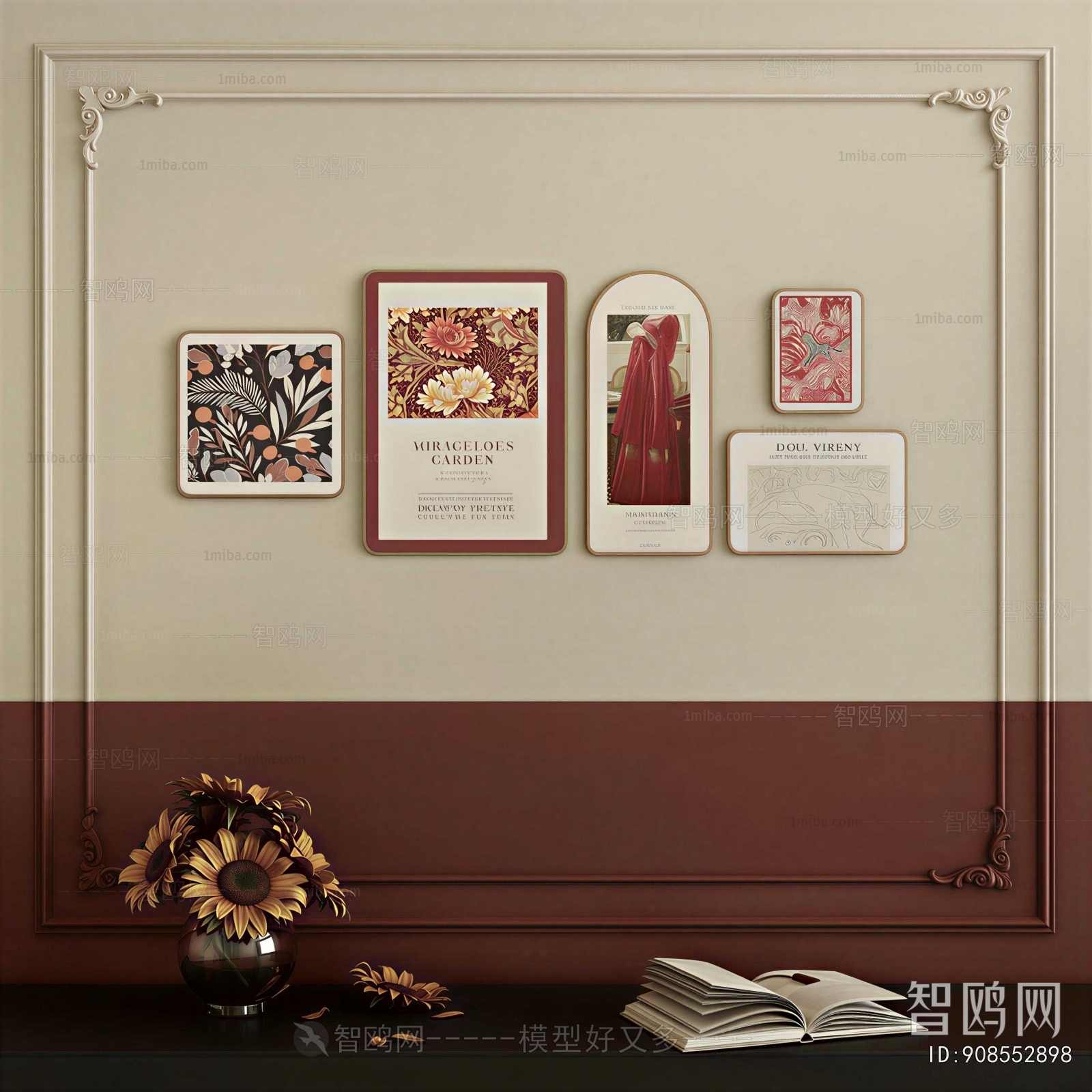 French Style Painting