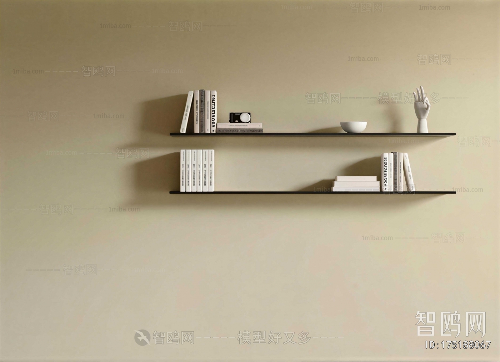 Modern Bookshelf