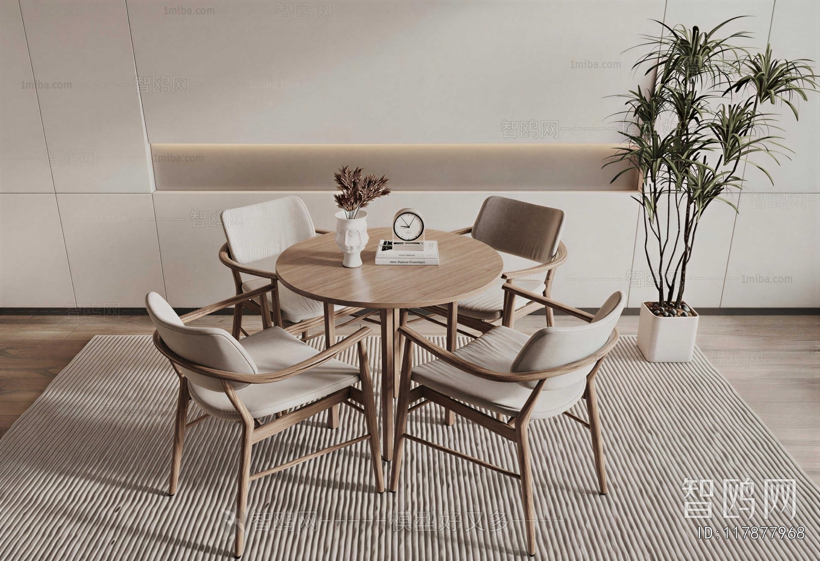 Modern Leisure Table And Chair