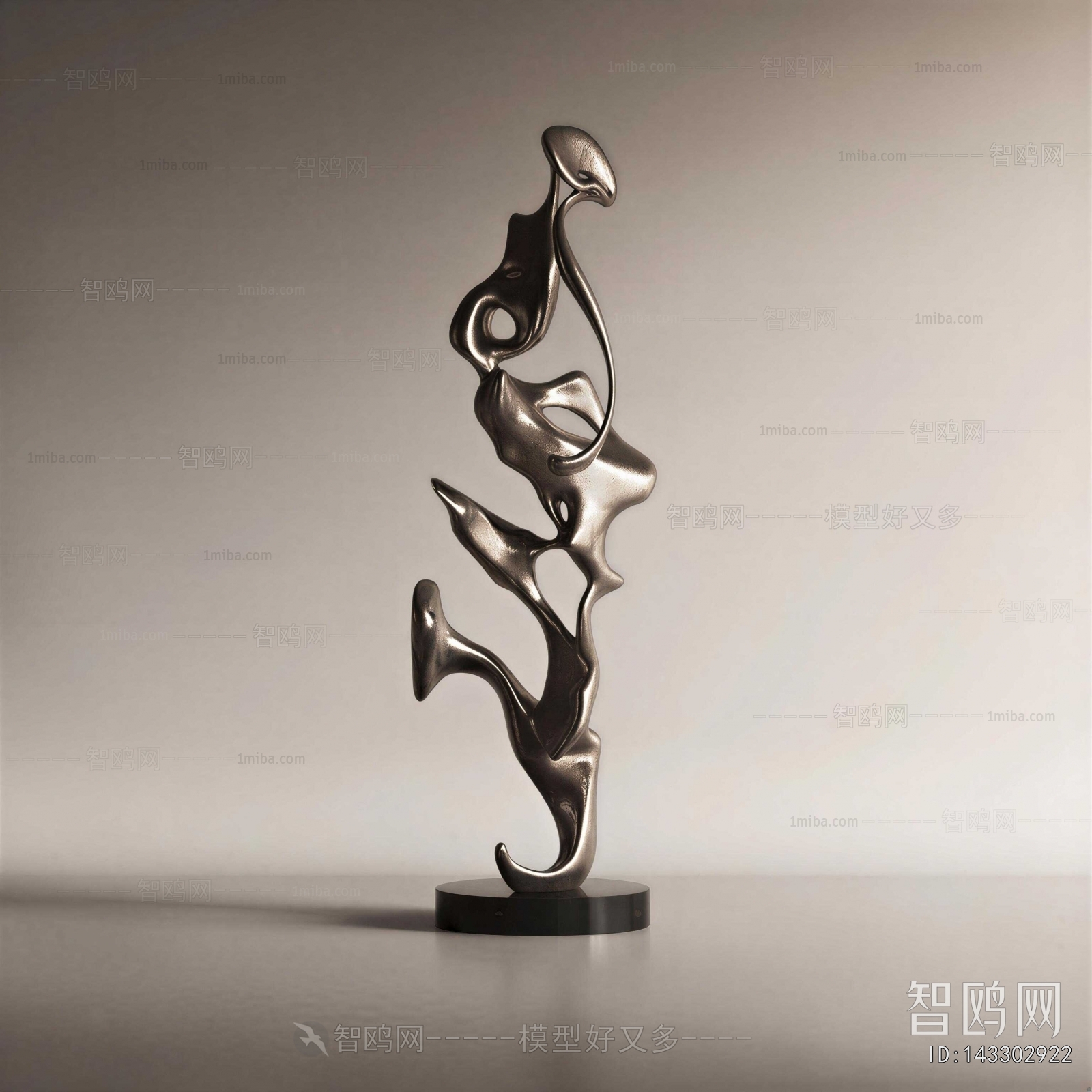 Wabi-sabi Style Decorative Set
